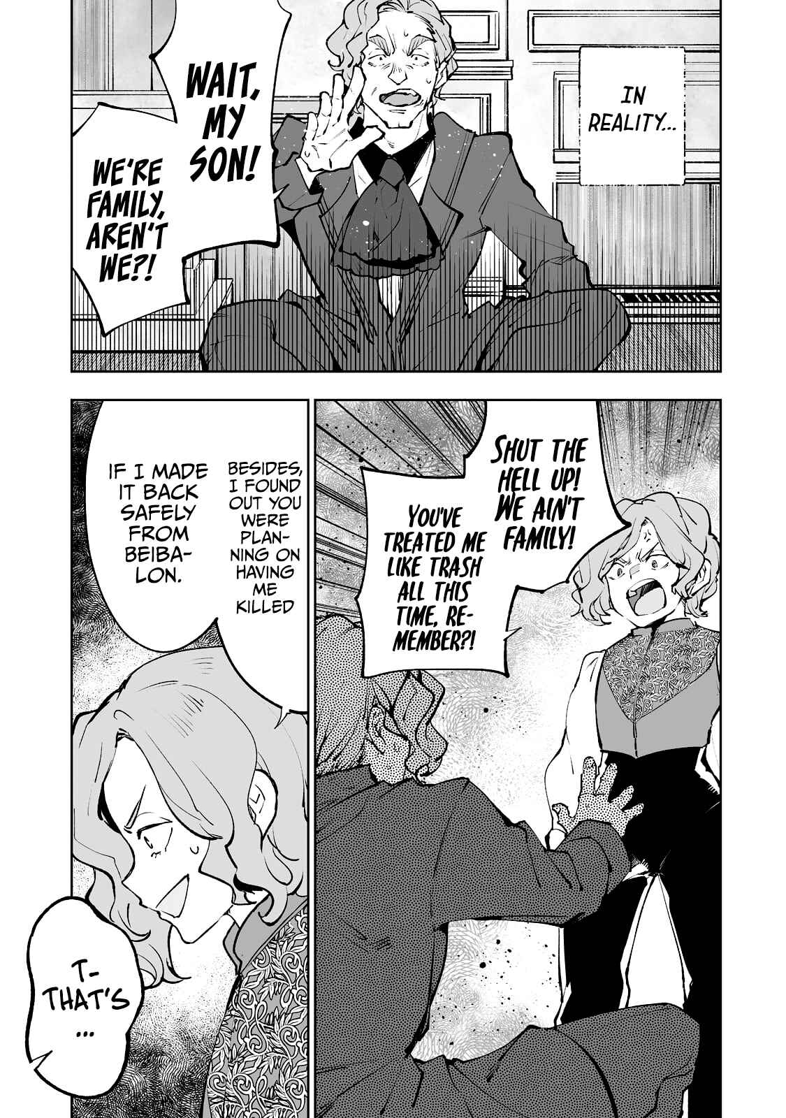 Page 6 Chapter 32 Teihen Ryoushu no Kanchigai Eiyuutan