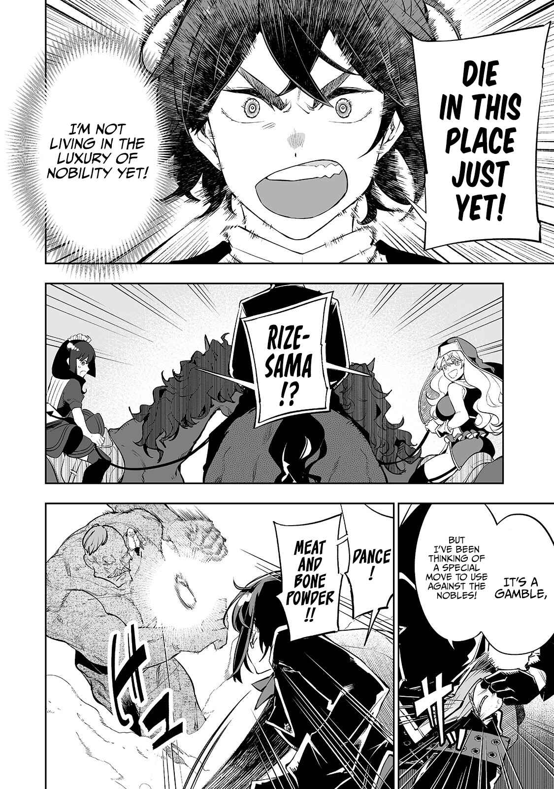 Page 13 Chapter 9 Teihen Ryoushu no Kanchigai Eiyuutan