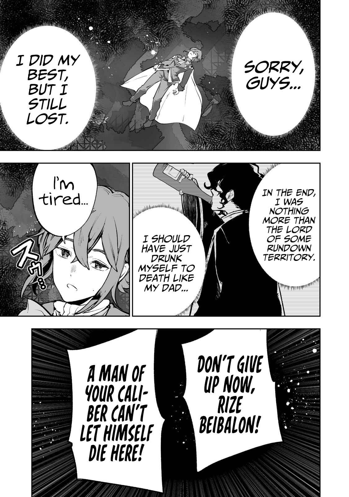 Page 16 Chapter 40 Teihen Ryoushu no Kanchigai Eiyuutan