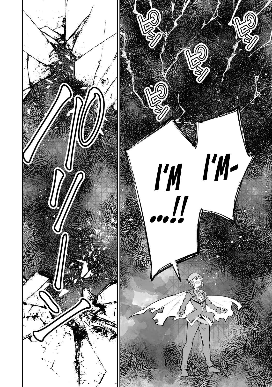 Page 19 Chapter 40 Teihen Ryoushu no Kanchigai Eiyuutan