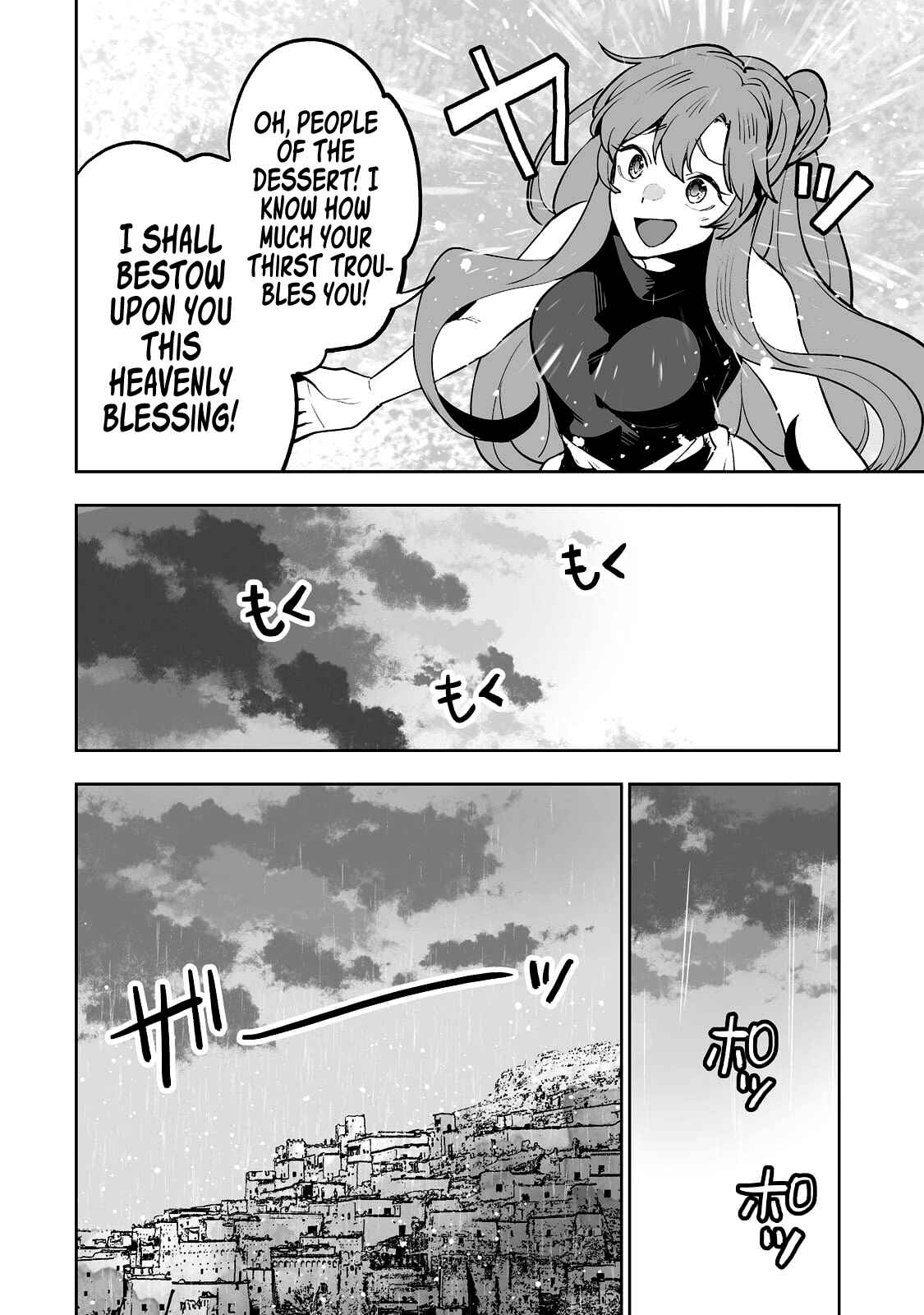 Page 11 Chapter 28 Teihen Ryoushu no Kanchigai Eiyuutan