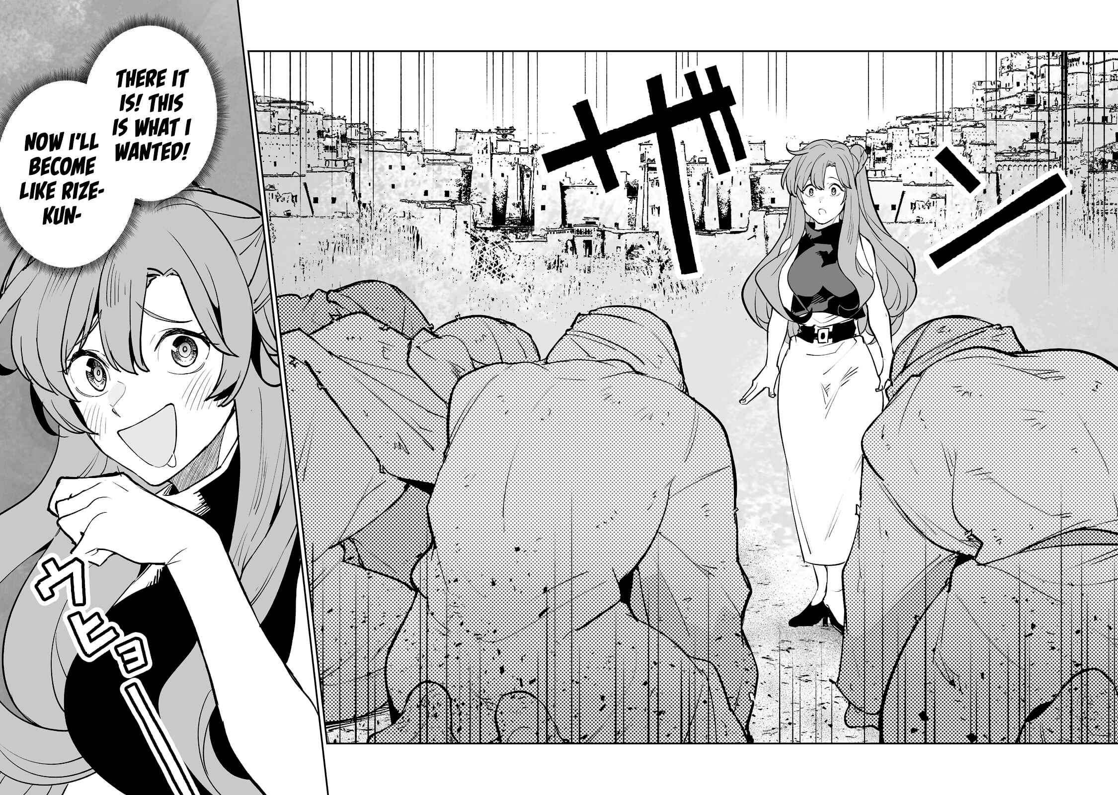 Page 15 Chapter 28 Teihen Ryoushu no Kanchigai Eiyuutan