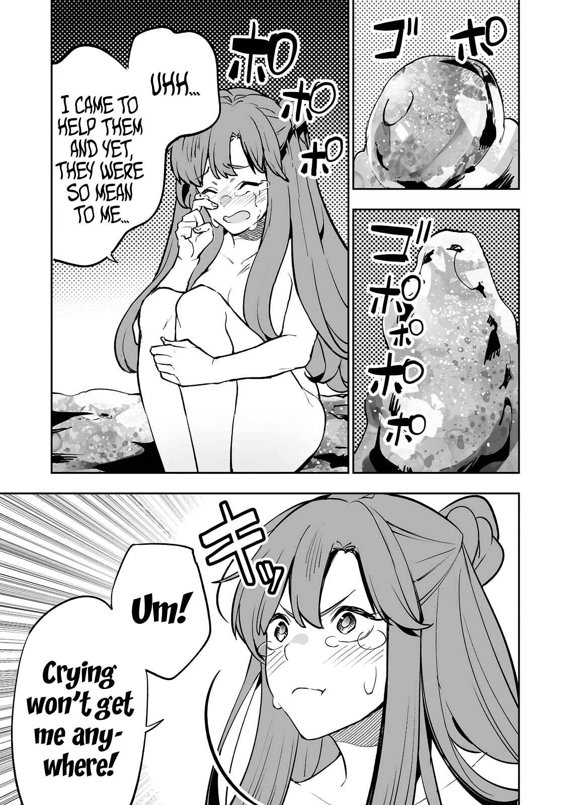 Page 23 Chapter 28 Teihen Ryoushu no Kanchigai Eiyuutan