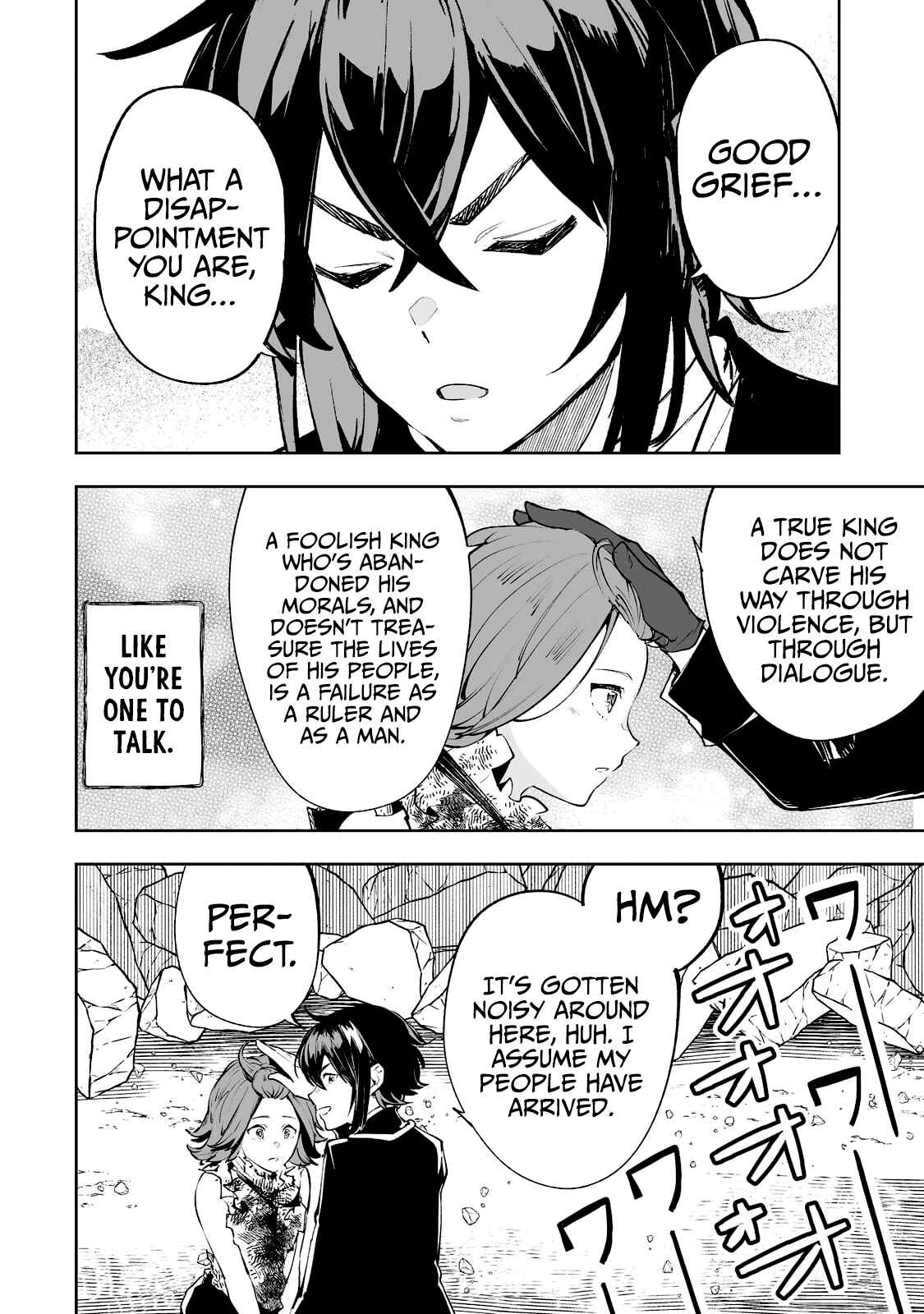 Page 11 Chapter 34 Teihen Ryoushu no Kanchigai Eiyuutan