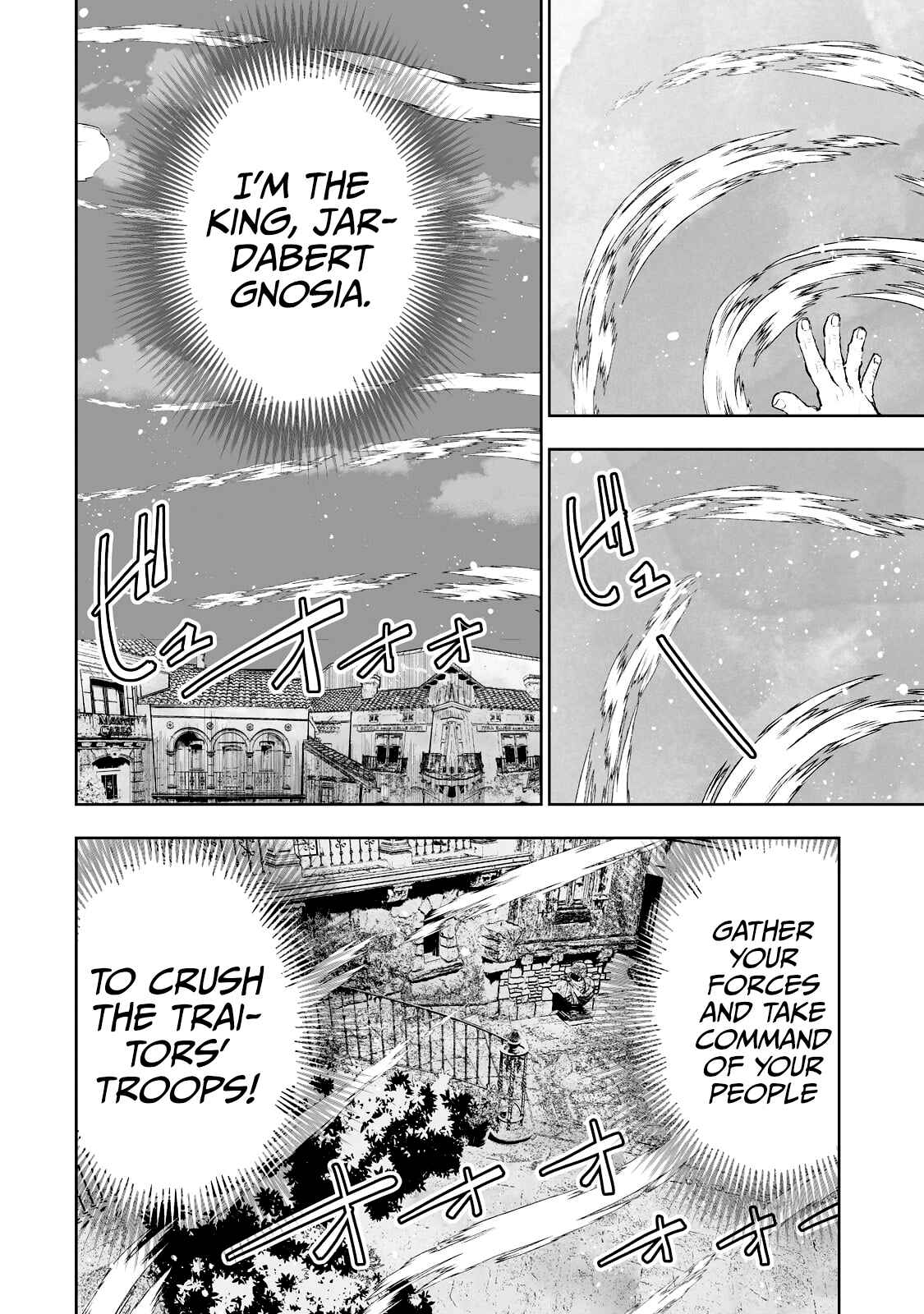 Page 17 Chapter 34 Teihen Ryoushu no Kanchigai Eiyuutan
