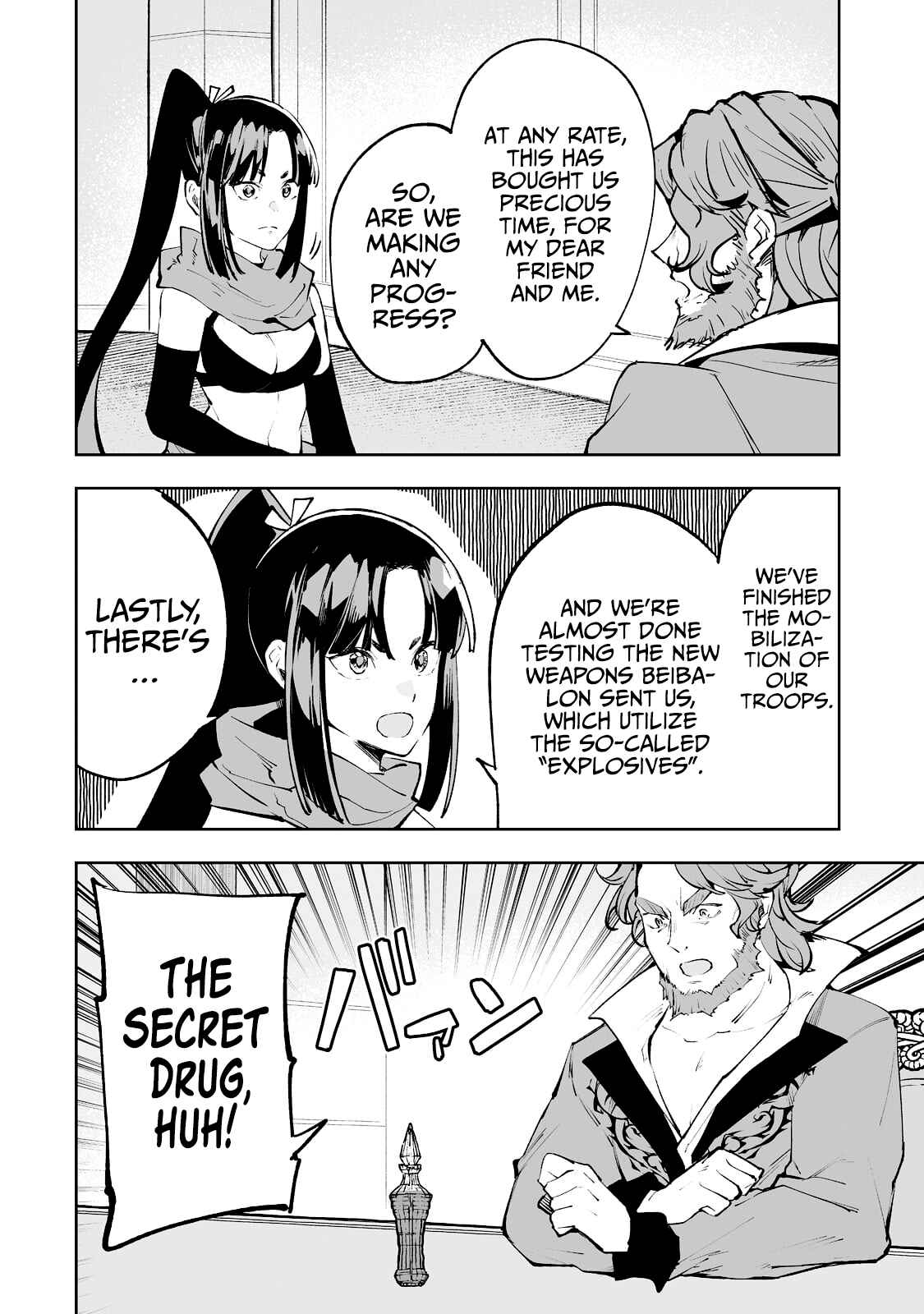 Page 19 Chapter 34 Teihen Ryoushu no Kanchigai Eiyuutan