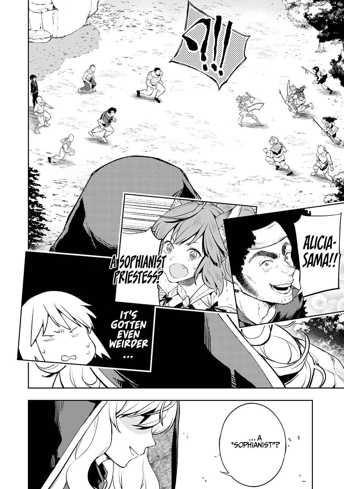 Page 15 Chapter 3 Teihen Ryoushu no Kanchigai Eiyuutan