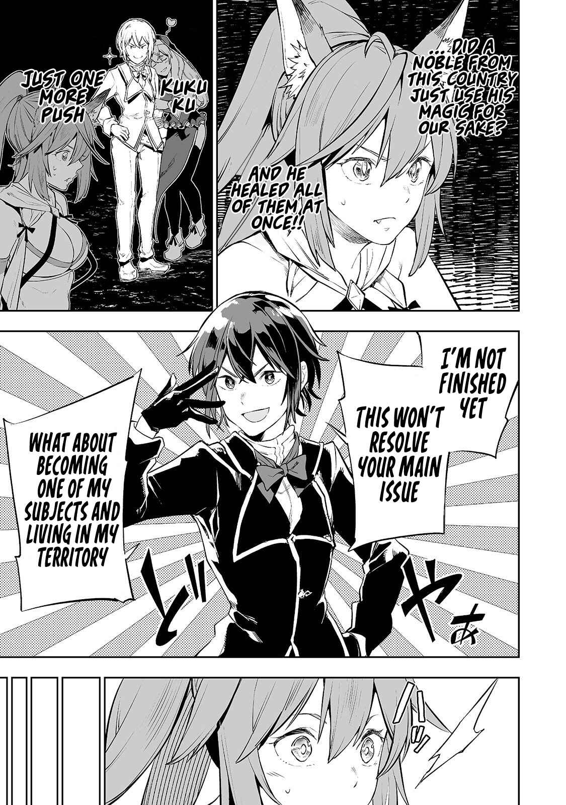 Page 20 Chapter 3 Teihen Ryoushu no Kanchigai Eiyuutan