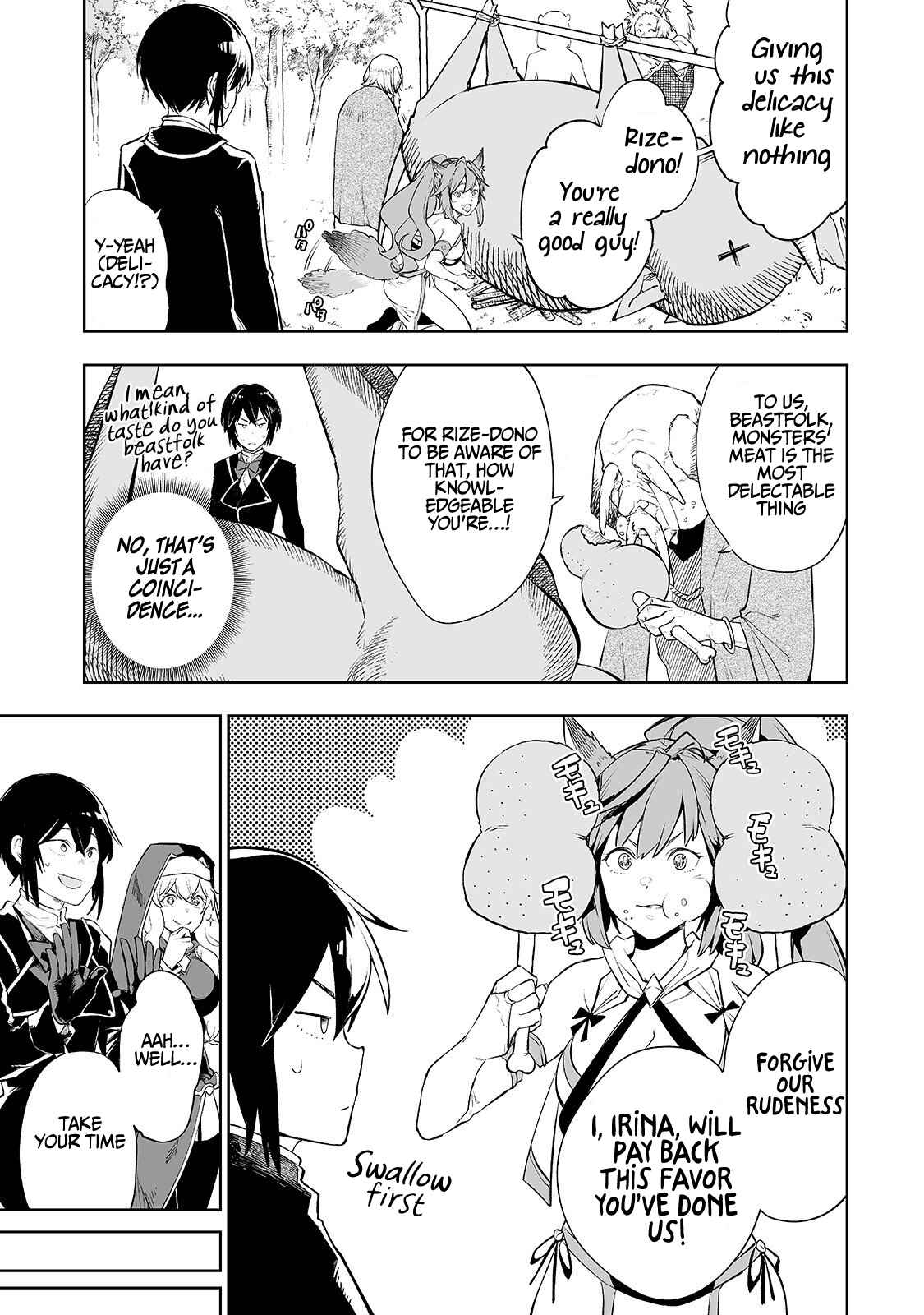 Page 24 Chapter 3 Teihen Ryoushu no Kanchigai Eiyuutan