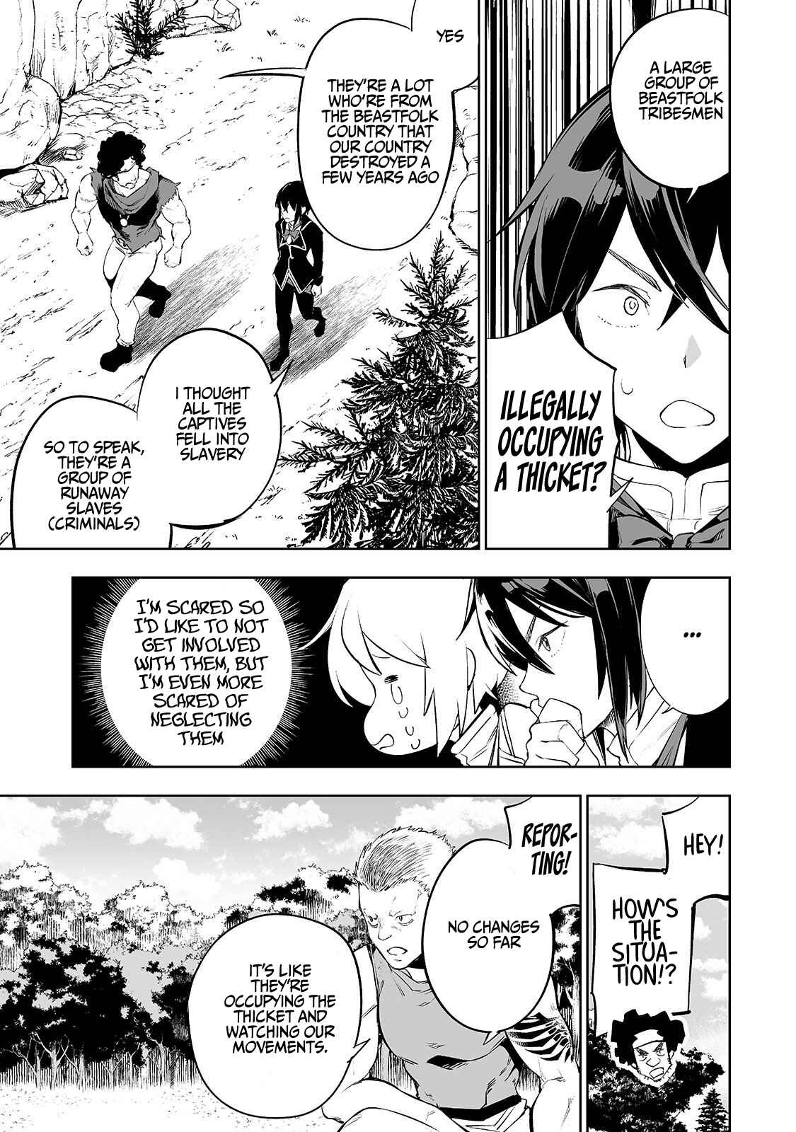 Page 6 Chapter 3 Teihen Ryoushu no Kanchigai Eiyuutan