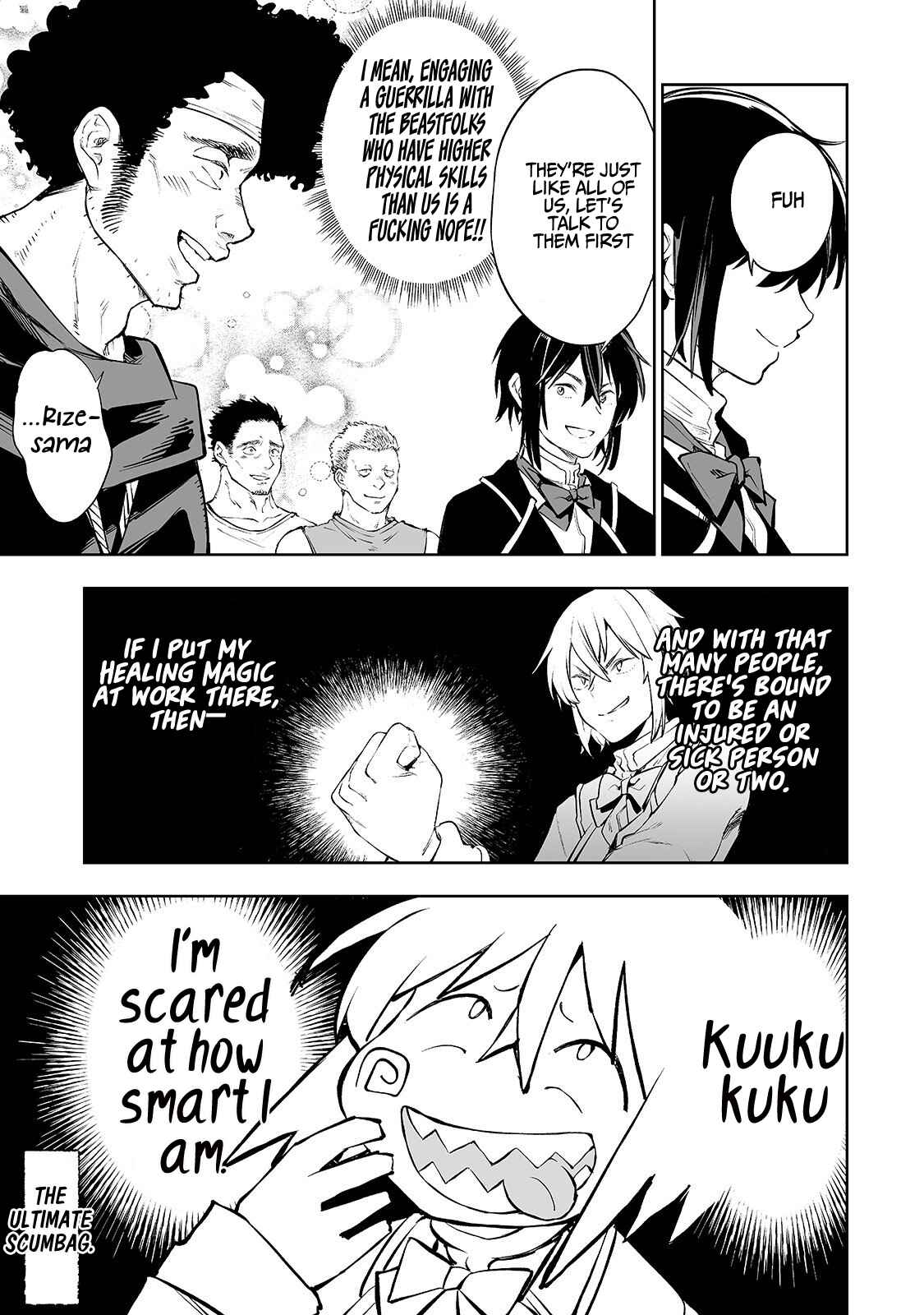 Page 8 Chapter 3 Teihen Ryoushu no Kanchigai Eiyuutan