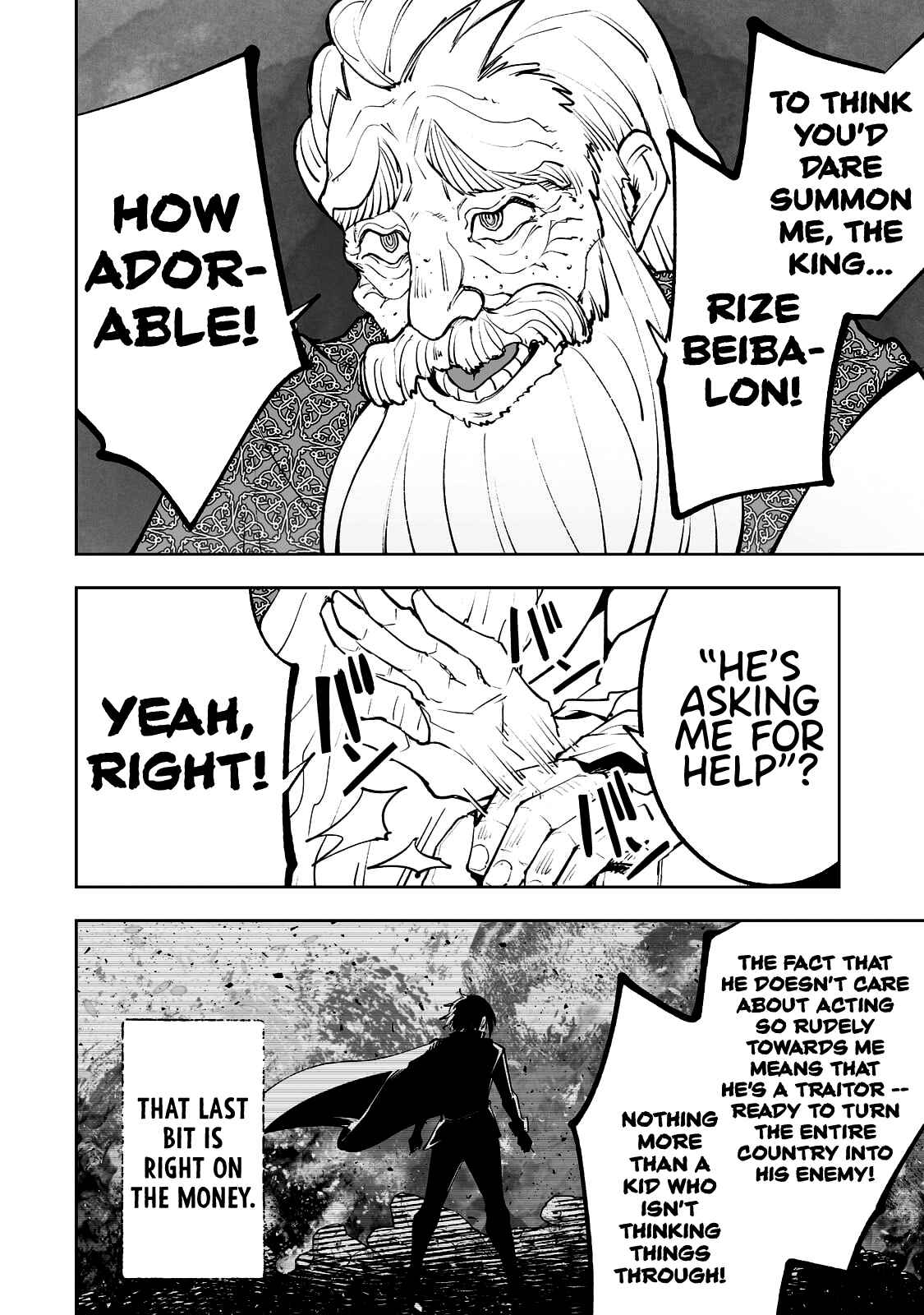 Page 15 Chapter 30 Teihen Ryoushu no Kanchigai Eiyuutan