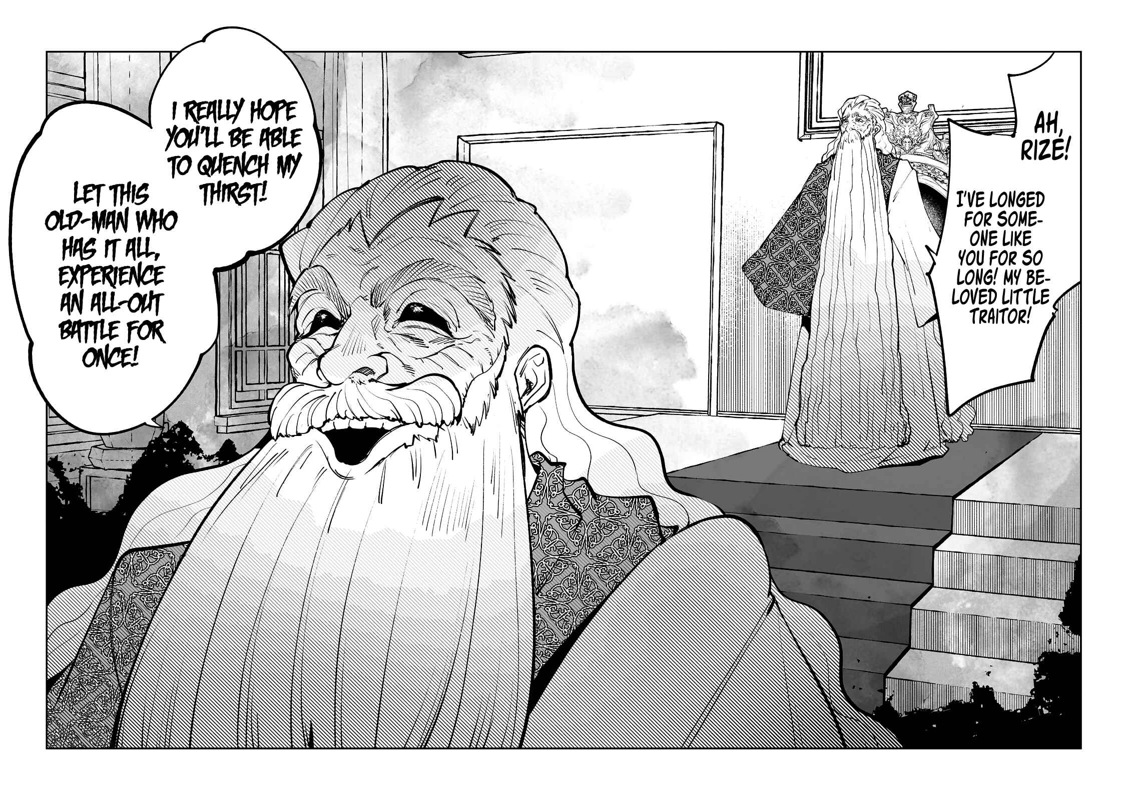Page 17 Chapter 30 Teihen Ryoushu no Kanchigai Eiyuutan