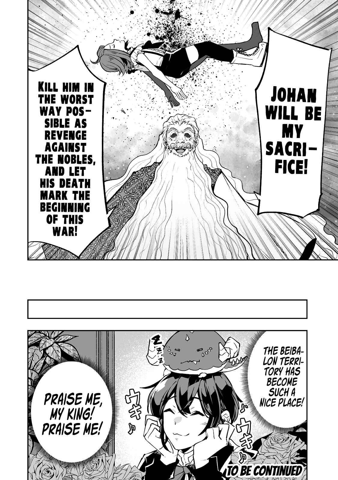 Page 18 Chapter 30 Teihen Ryoushu no Kanchigai Eiyuutan
