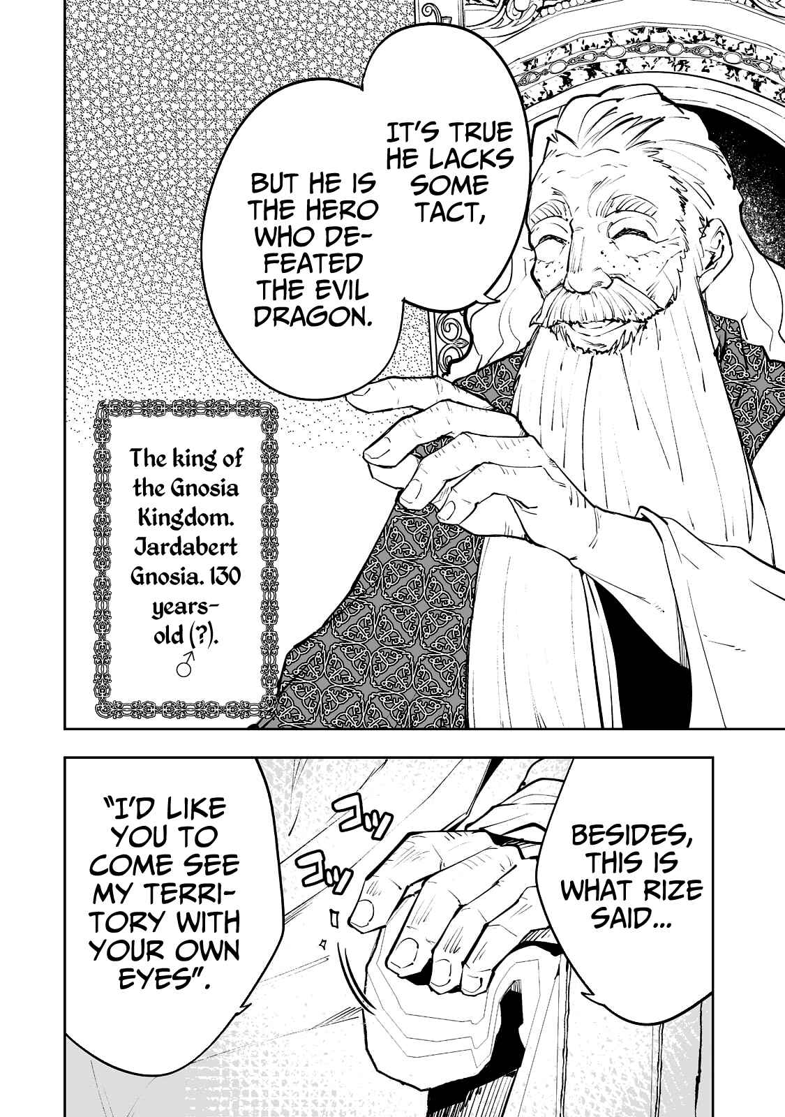 Page 7 Chapter 30 Teihen Ryoushu no Kanchigai Eiyuutan