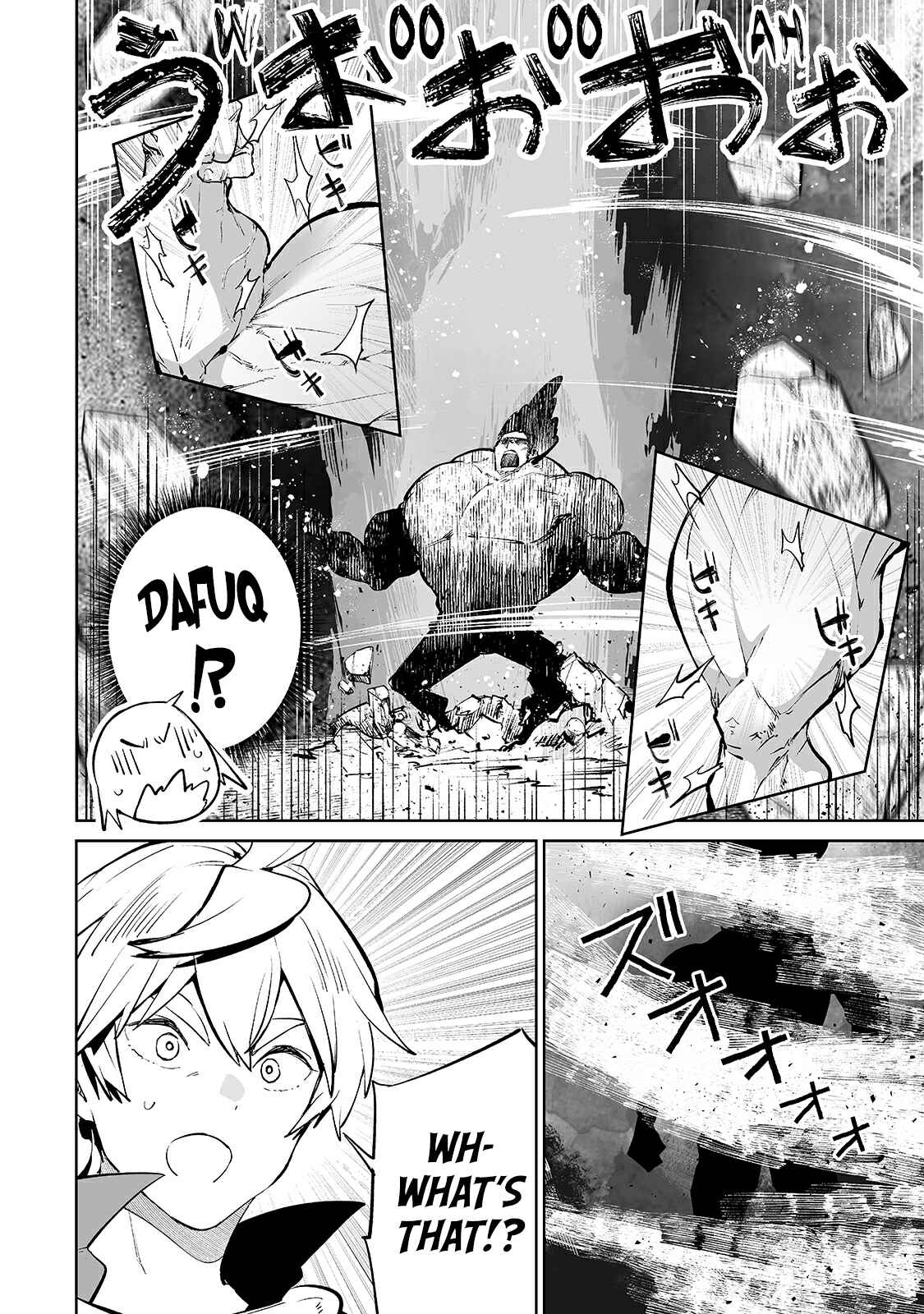Page 11 Chapter 14 Teihen Ryoushu no Kanchigai Eiyuutan
