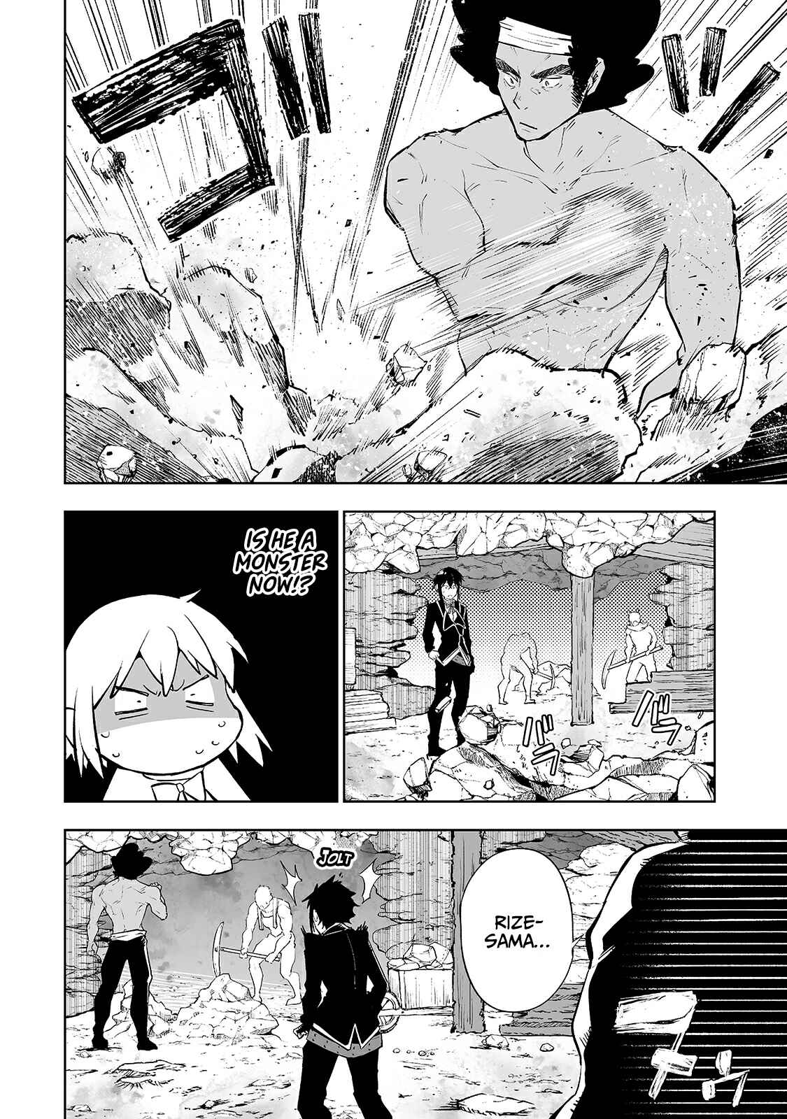 Page 13 Chapter 14 Teihen Ryoushu no Kanchigai Eiyuutan