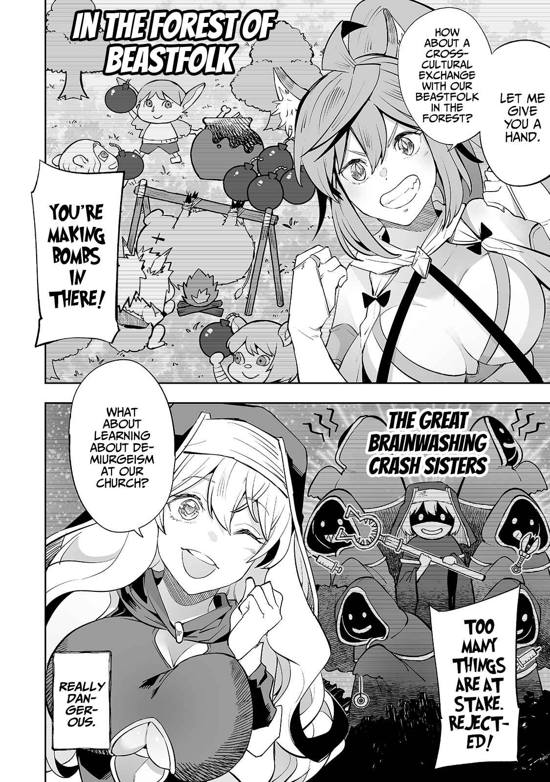 Page 5 Chapter 14 Teihen Ryoushu no Kanchigai Eiyuutan