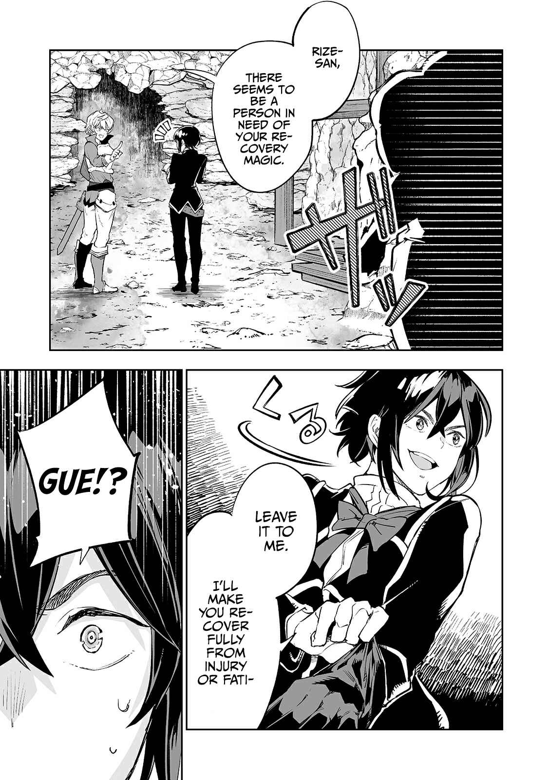 Page 8 Chapter 14 Teihen Ryoushu no Kanchigai Eiyuutan