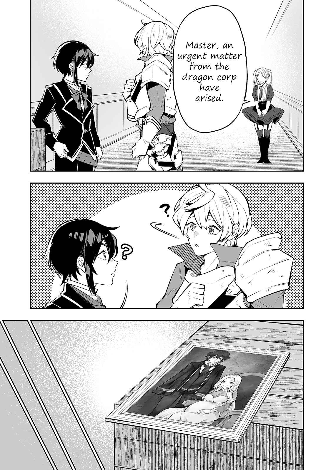 Page 20 Chapter 21 Teihen Ryoushu no Kanchigai Eiyuutan