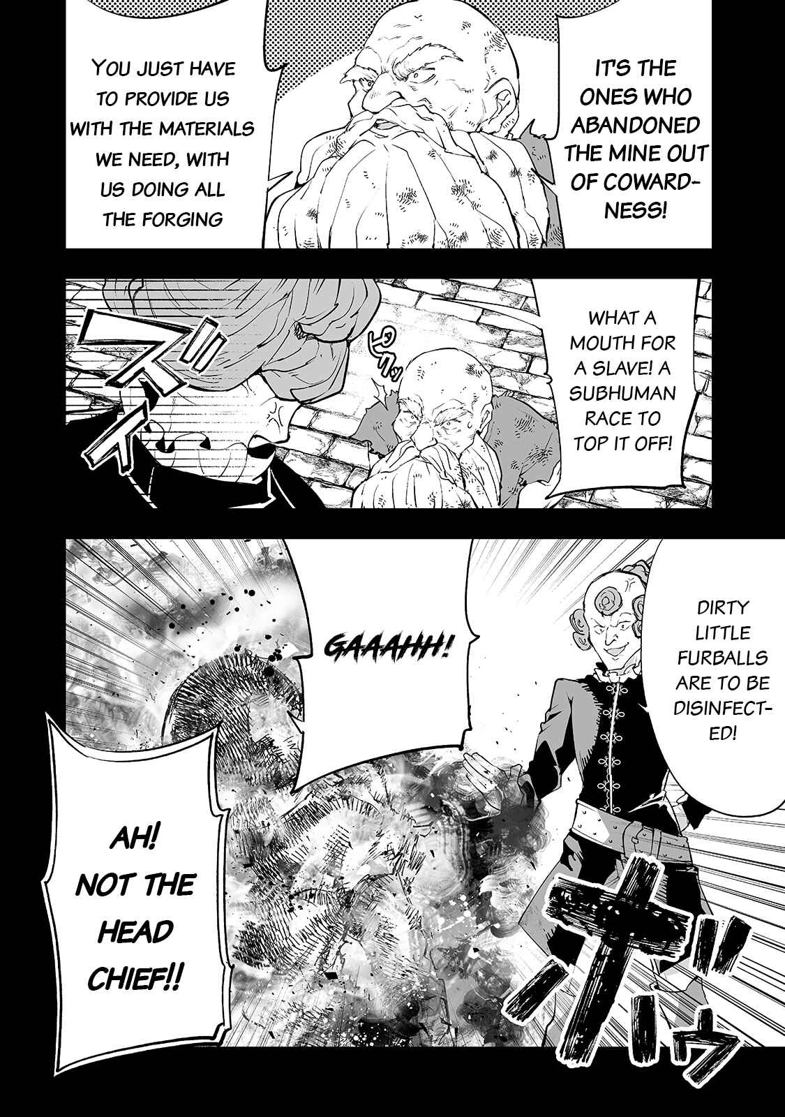 Page 5 Chapter 21 Teihen Ryoushu no Kanchigai Eiyuutan