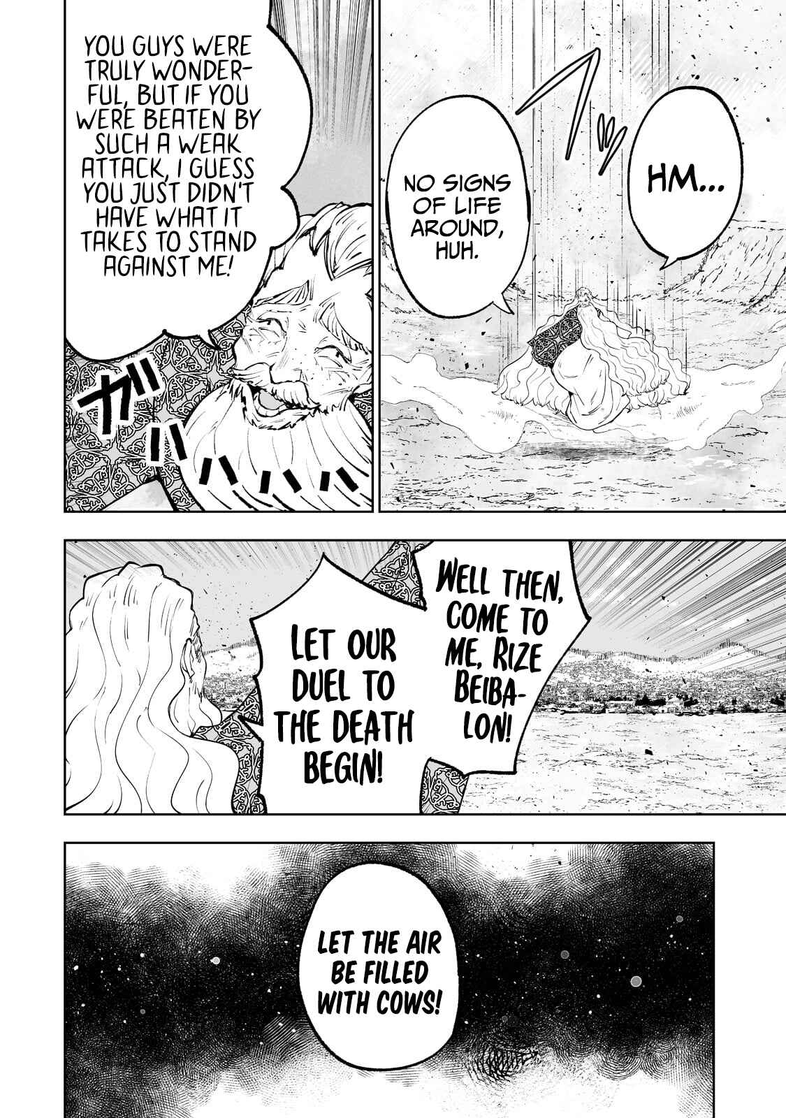 Page 12 Chapter 39 Teihen Ryoushu no Kanchigai Eiyuutan