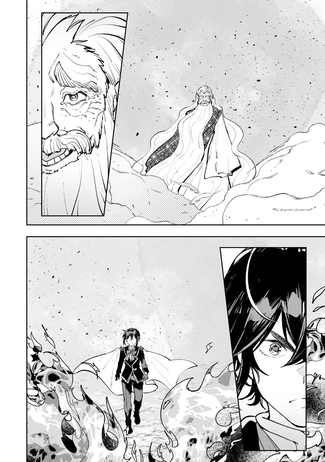 Page 16 Chapter 39 Teihen Ryoushu no Kanchigai Eiyuutan
