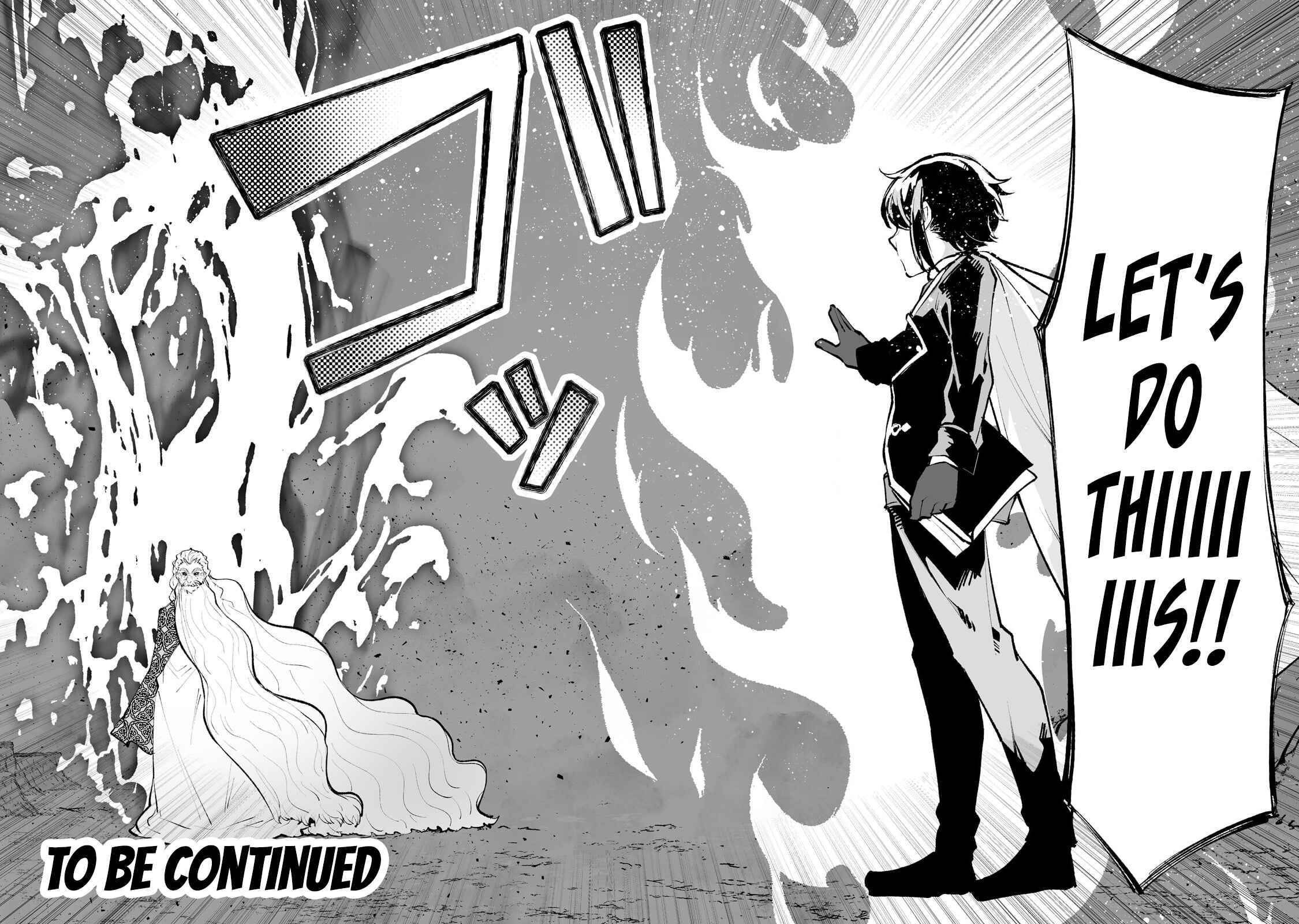 Page 18 Chapter 39 Teihen Ryoushu no Kanchigai Eiyuutan
