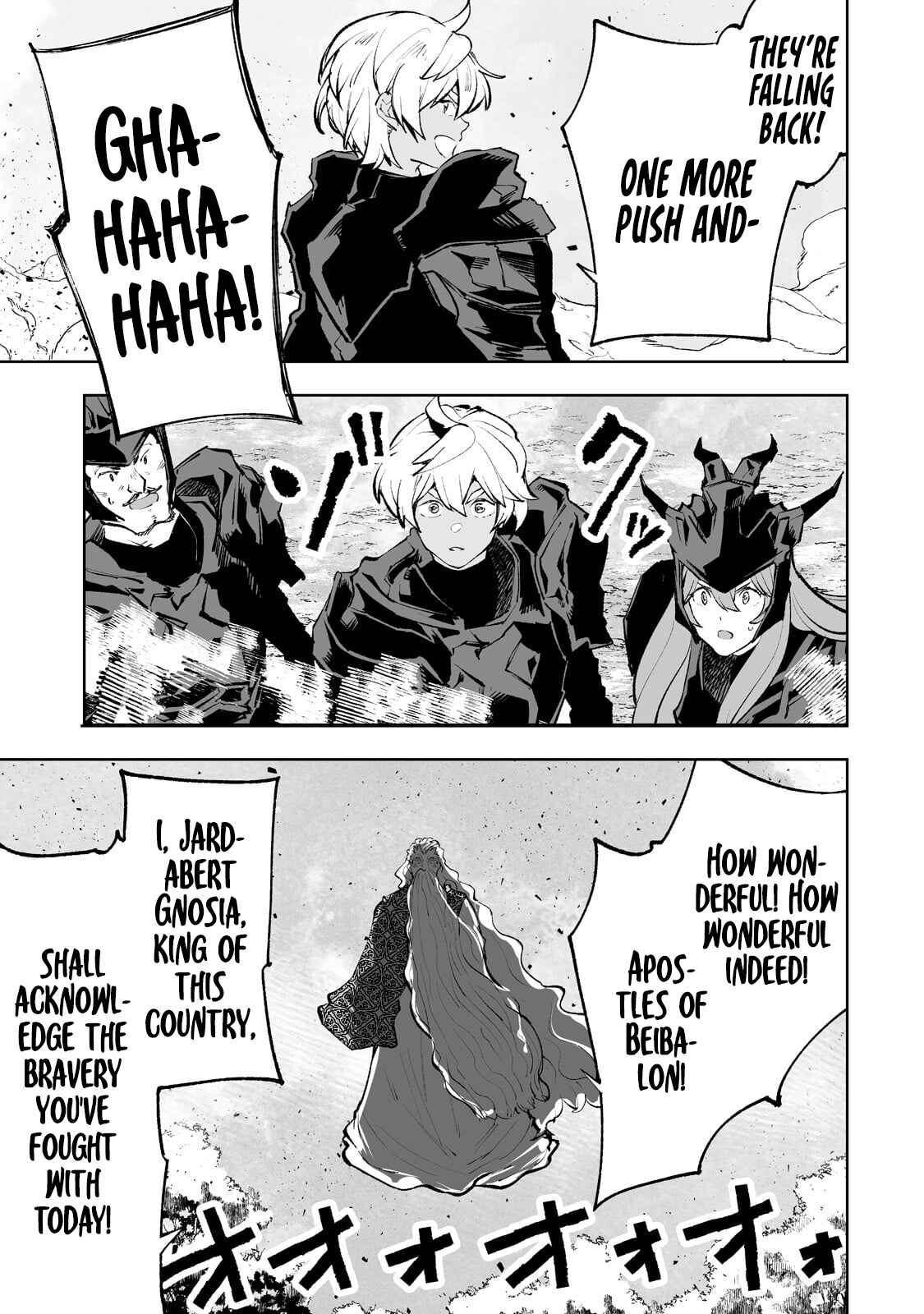 Page 4 Chapter 39 Teihen Ryoushu no Kanchigai Eiyuutan