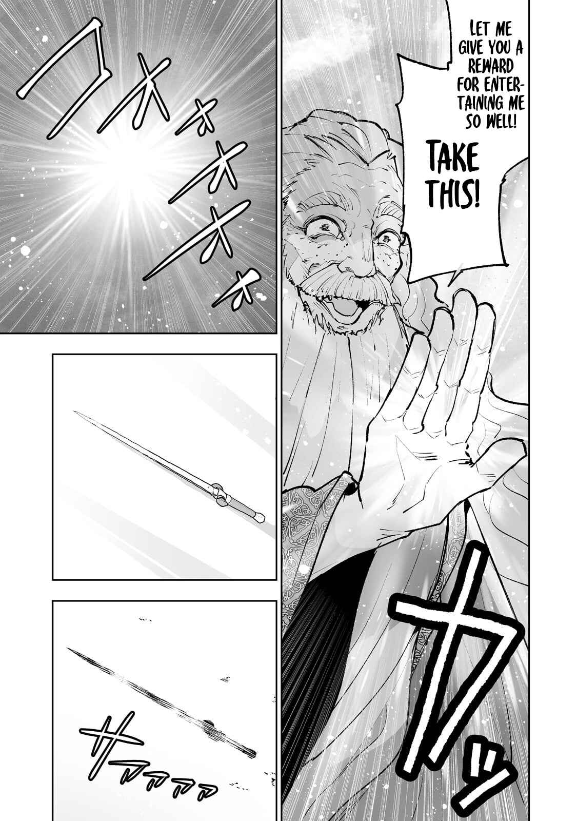 Page 6 Chapter 39 Teihen Ryoushu no Kanchigai Eiyuutan