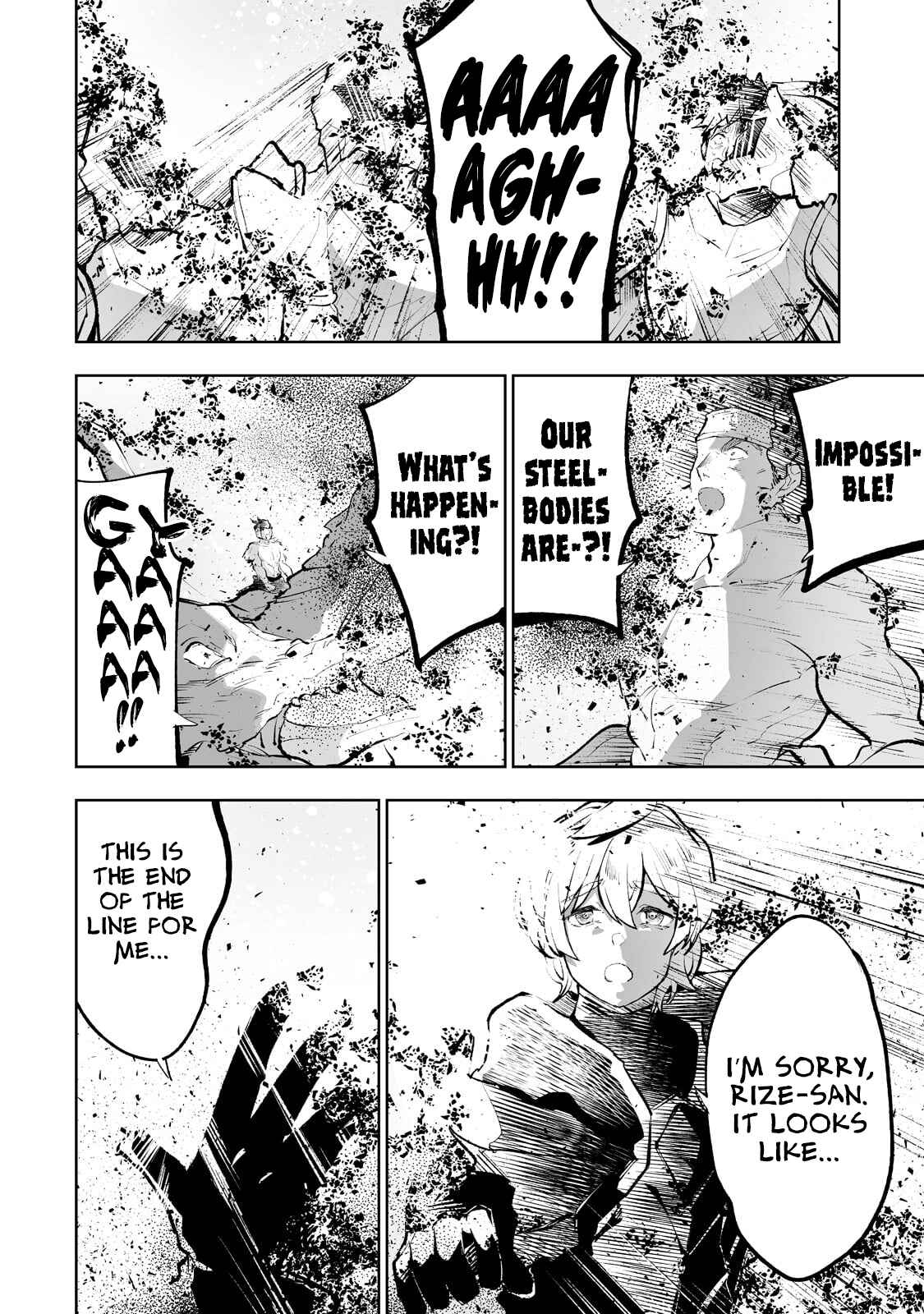 Page 7 Chapter 39 Teihen Ryoushu no Kanchigai Eiyuutan