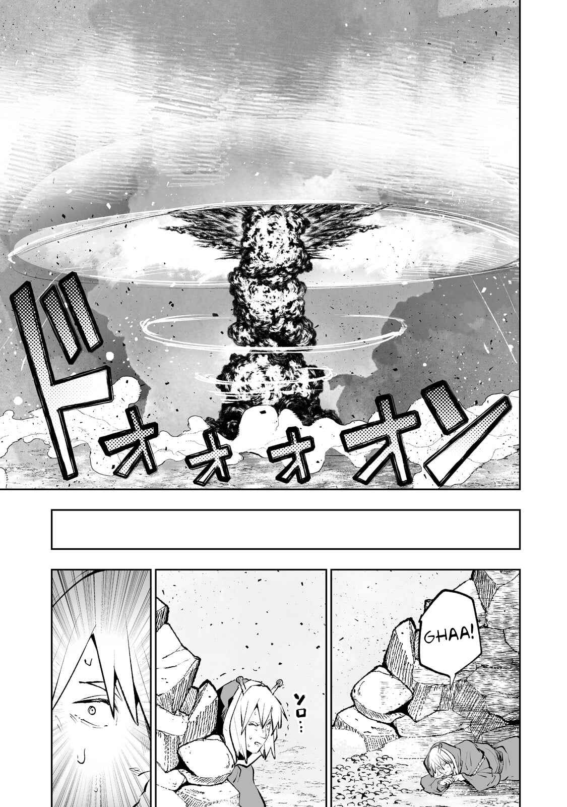 Page 8 Chapter 39 Teihen Ryoushu no Kanchigai Eiyuutan