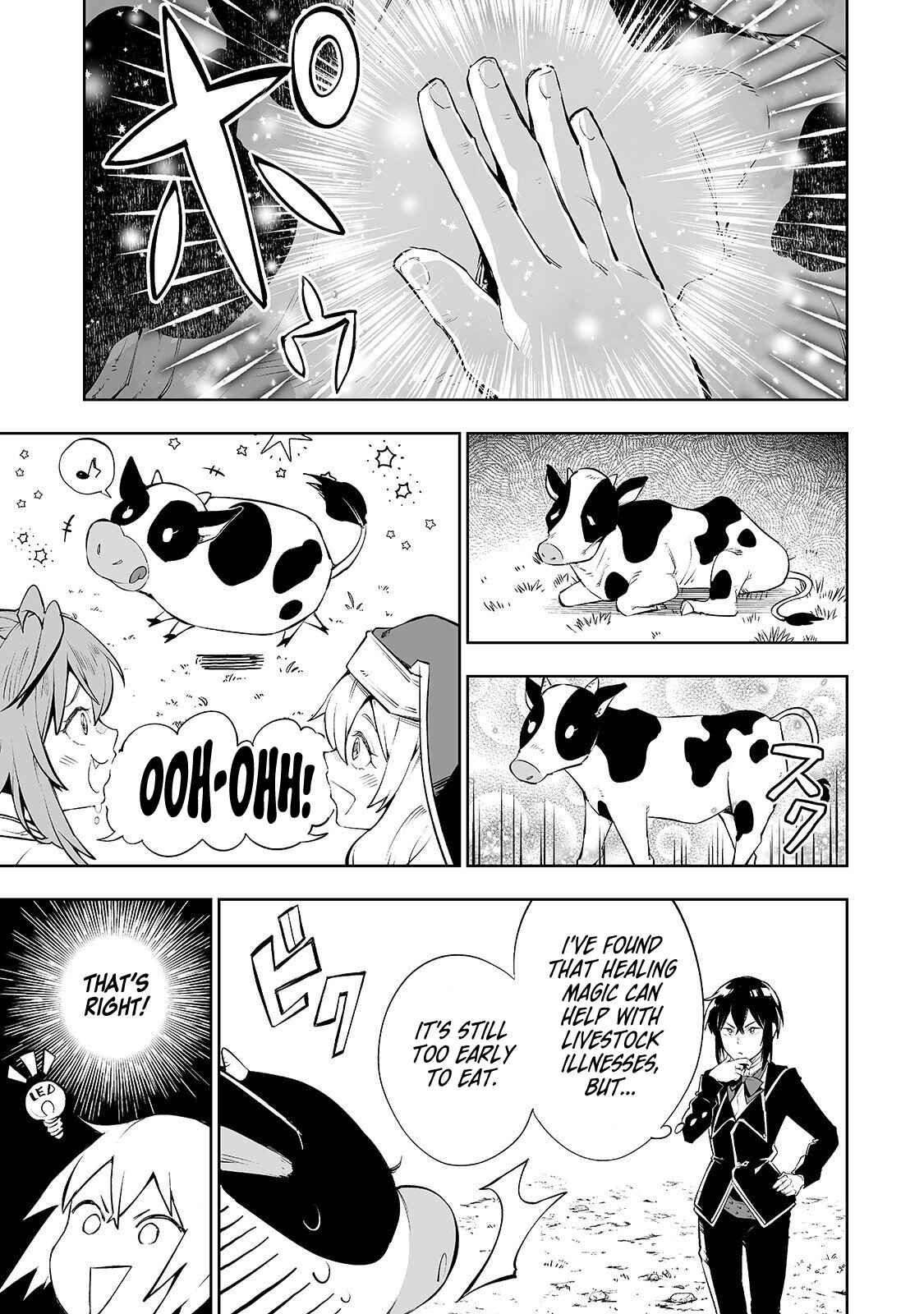 Page 16 Chapter 4 Teihen Ryoushu no Kanchigai Eiyuutan