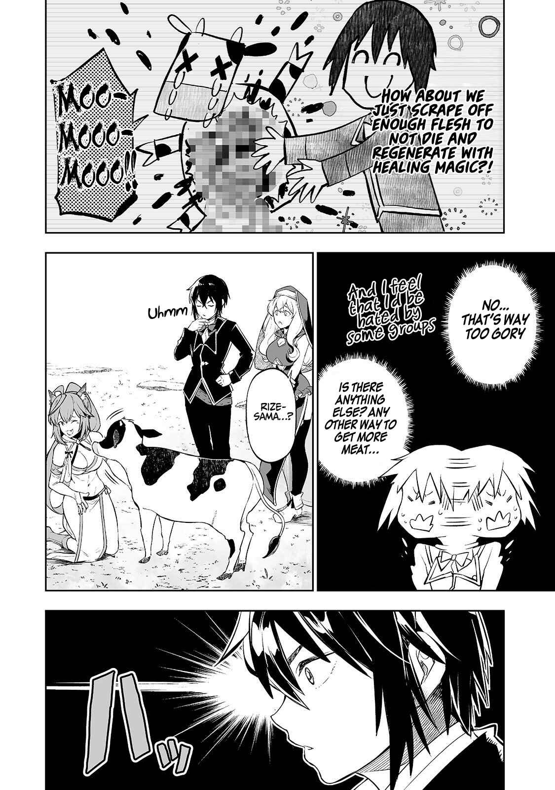 Page 17 Chapter 4 Teihen Ryoushu no Kanchigai Eiyuutan