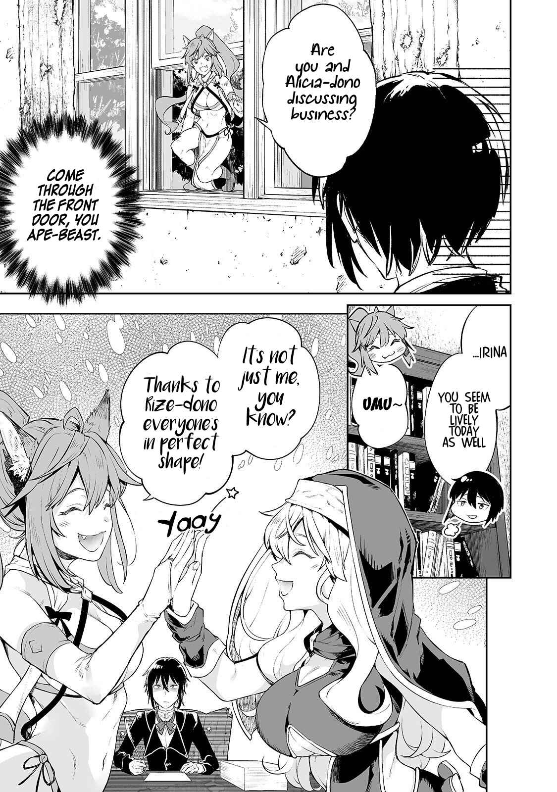 Page 6 Chapter 4 Teihen Ryoushu no Kanchigai Eiyuutan