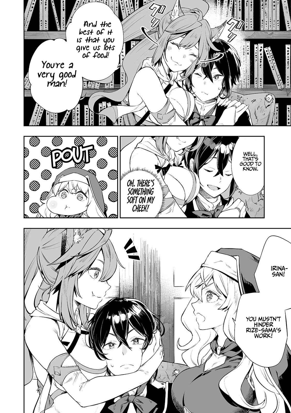 Page 7 Chapter 4 Teihen Ryoushu no Kanchigai Eiyuutan