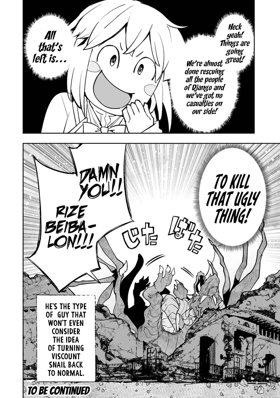 Page 20 Chapter 26 Teihen Ryoushu no Kanchigai Eiyuutan