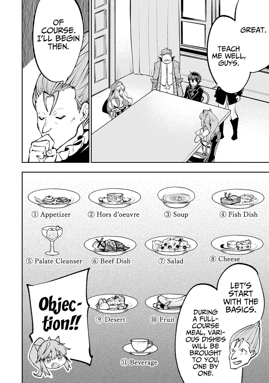 Page 15 Chapter 44 Teihen Ryoushu no Kanchigai Eiyuutan
