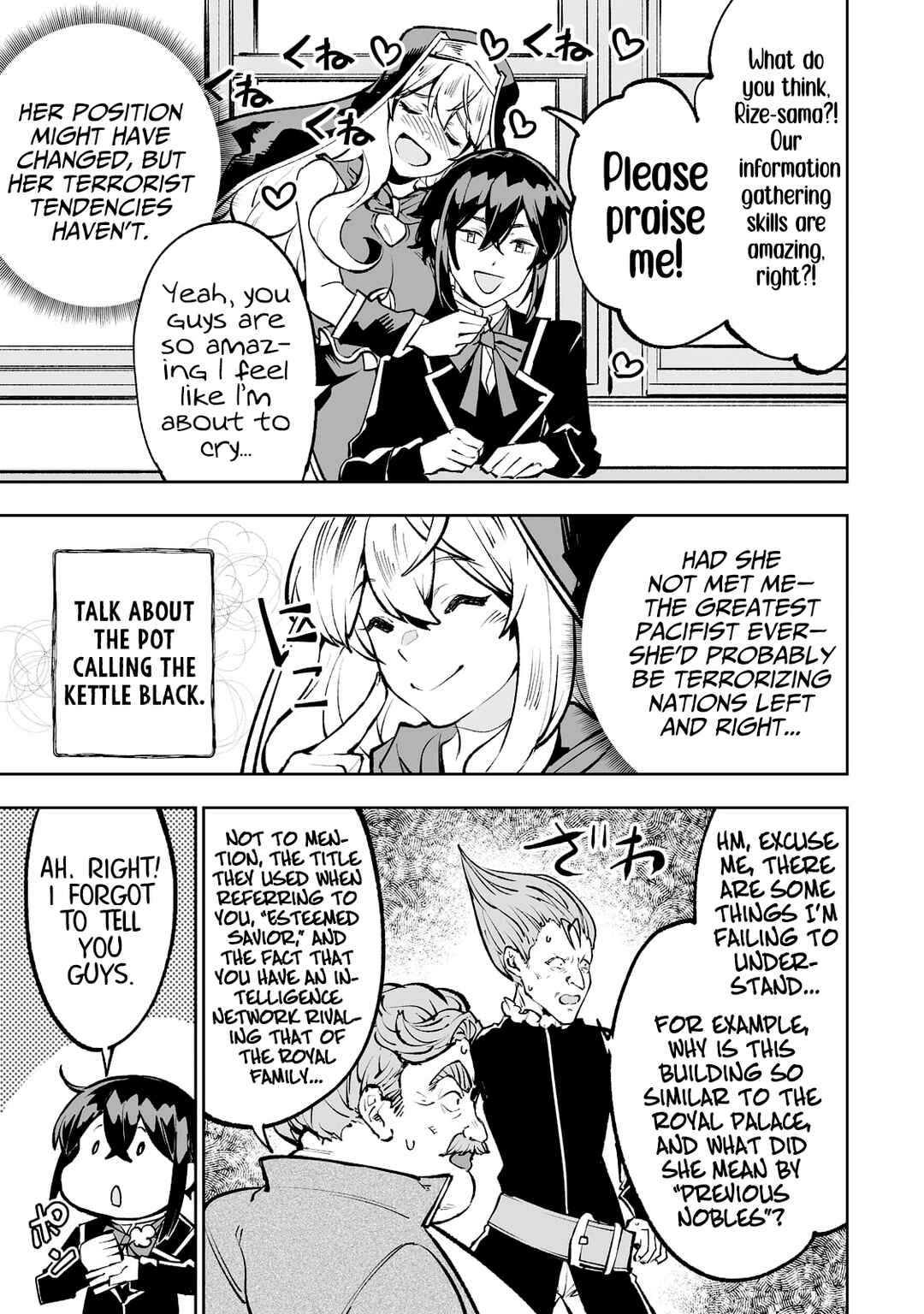 Page 20 Chapter 44 Teihen Ryoushu no Kanchigai Eiyuutan