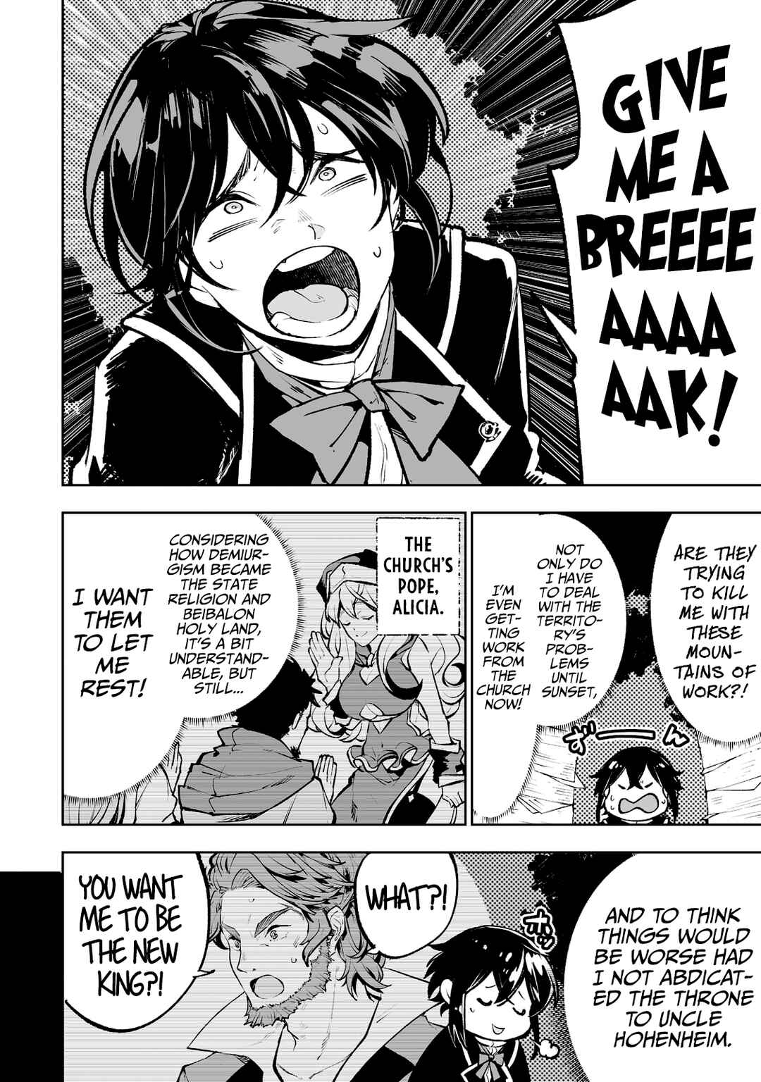 Page 3 Chapter 44 Teihen Ryoushu no Kanchigai Eiyuutan