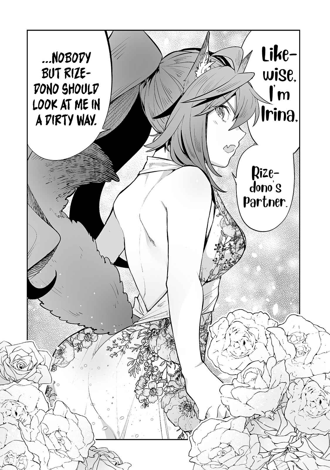 Page 14 Chapter 18 Teihen Ryoushu no Kanchigai Eiyuutan