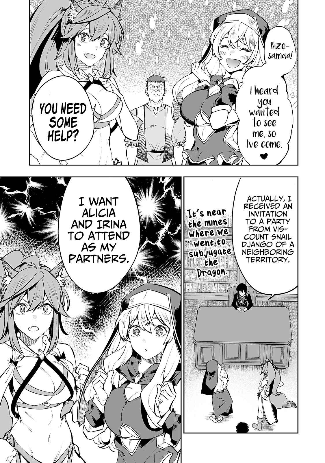 Page 4 Chapter 18 Teihen Ryoushu no Kanchigai Eiyuutan