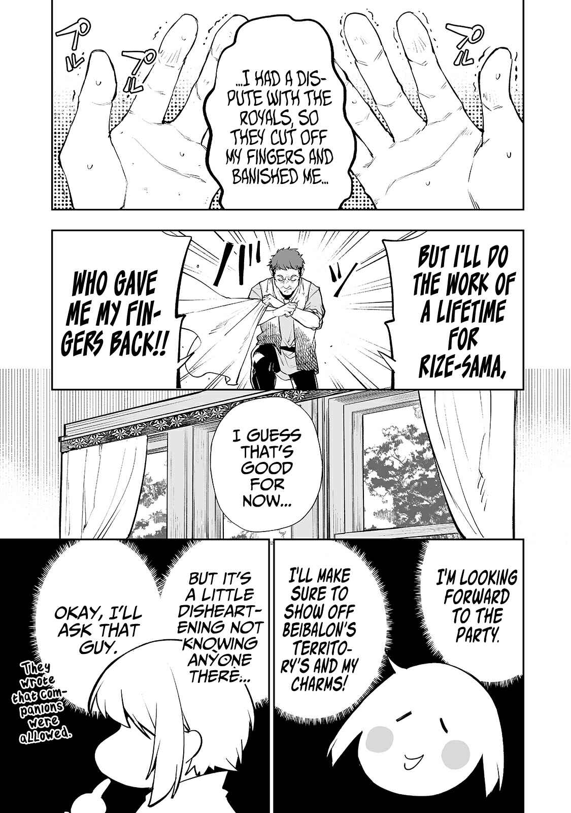 Page 6 Chapter 18 Teihen Ryoushu no Kanchigai Eiyuutan