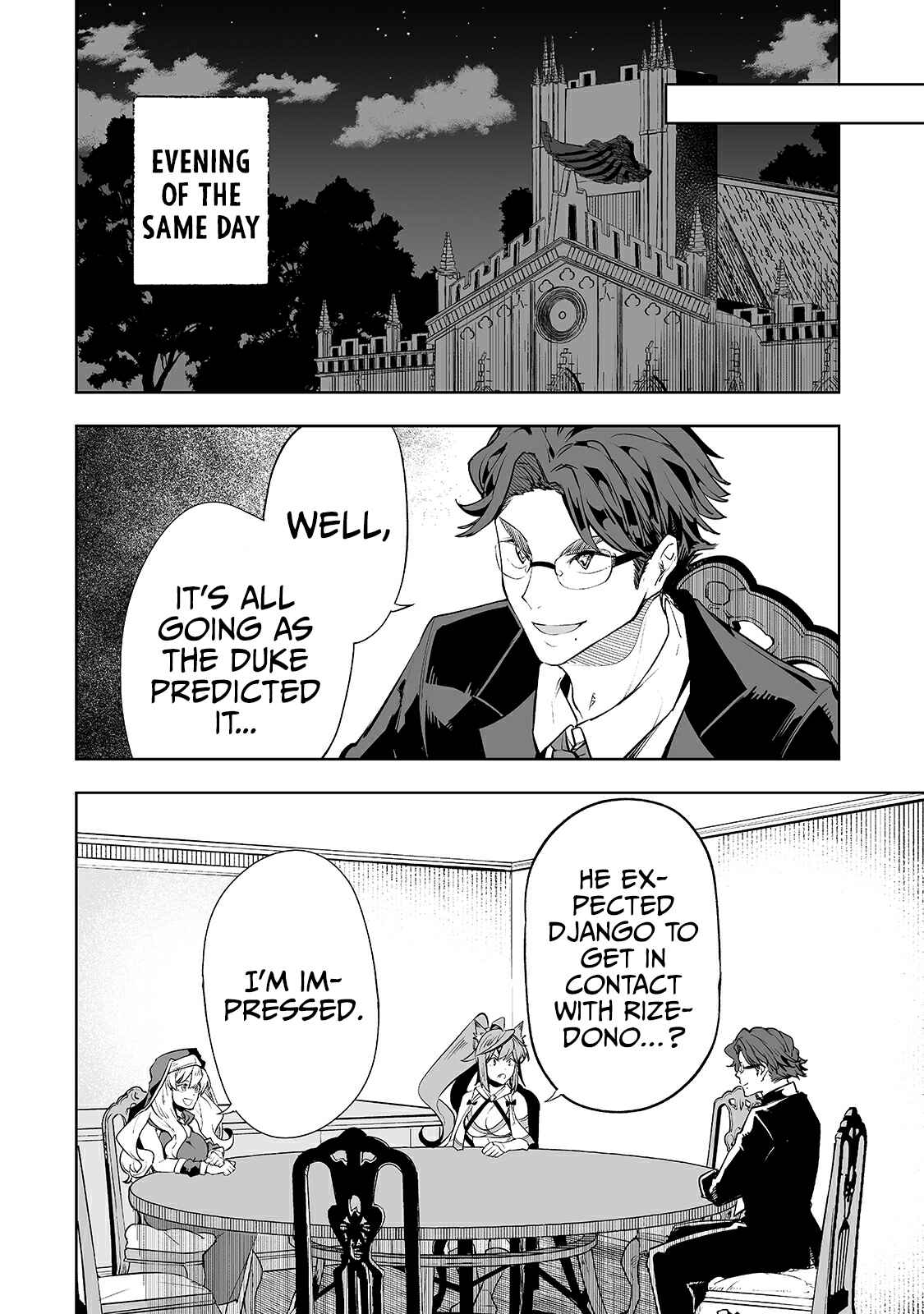 Page 7 Chapter 18 Teihen Ryoushu no Kanchigai Eiyuutan