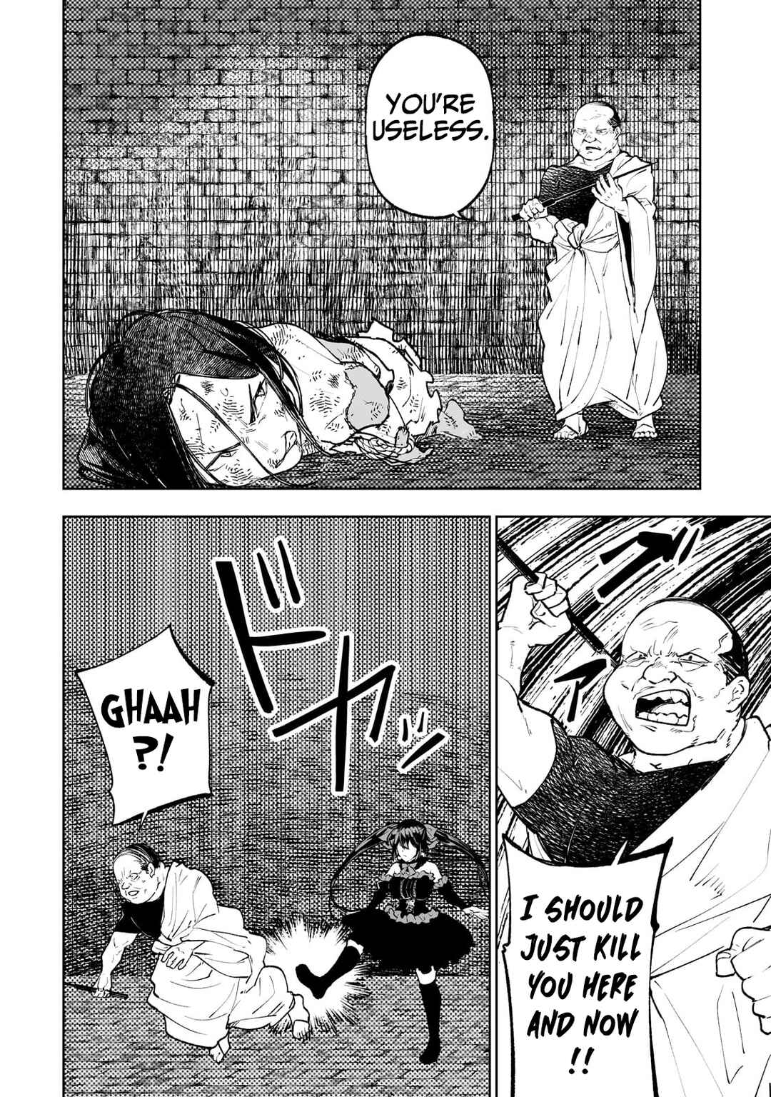 Page 11 Chapter 63 Teihen Ryoushu no Kanchigai Eiyuutan
