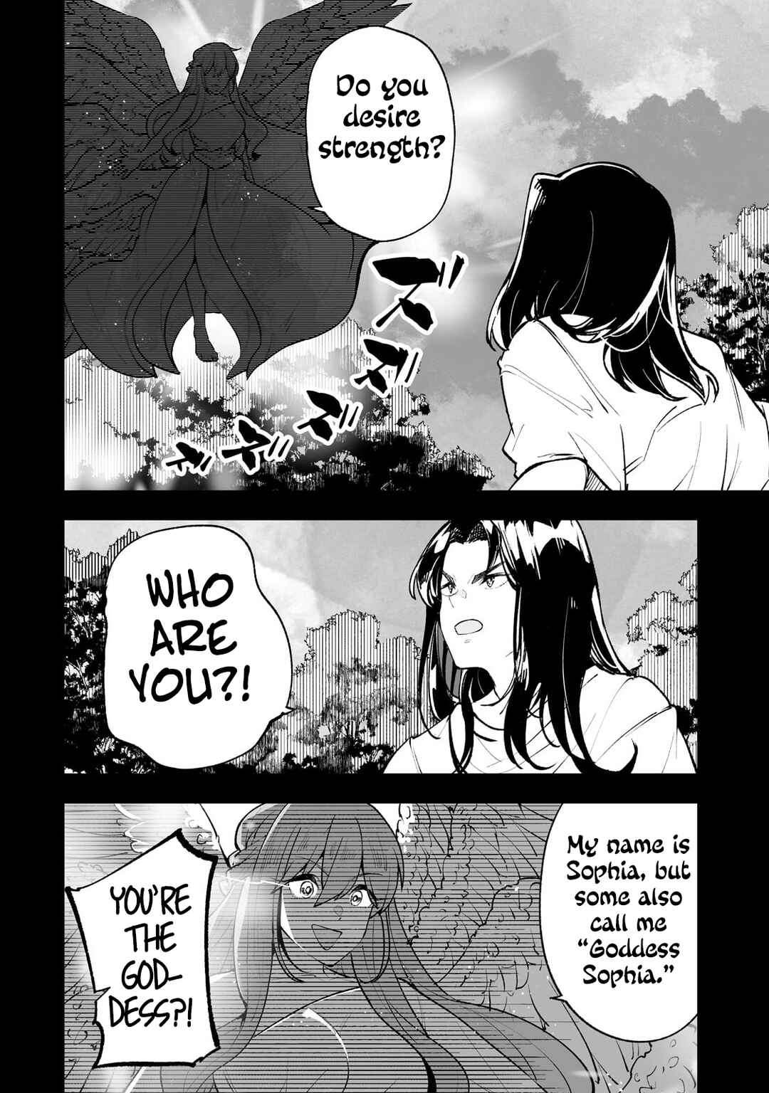 Page 17 Chapter 63 Teihen Ryoushu no Kanchigai Eiyuutan