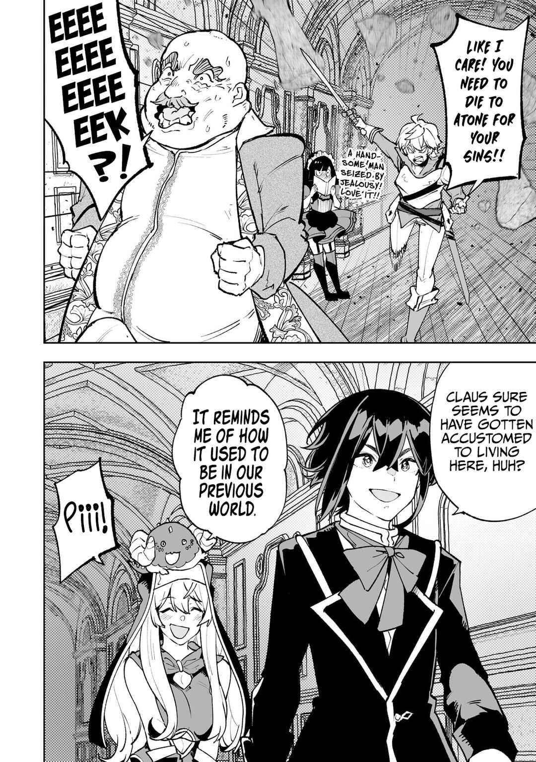 Page 3 Chapter 63 Teihen Ryoushu no Kanchigai Eiyuutan