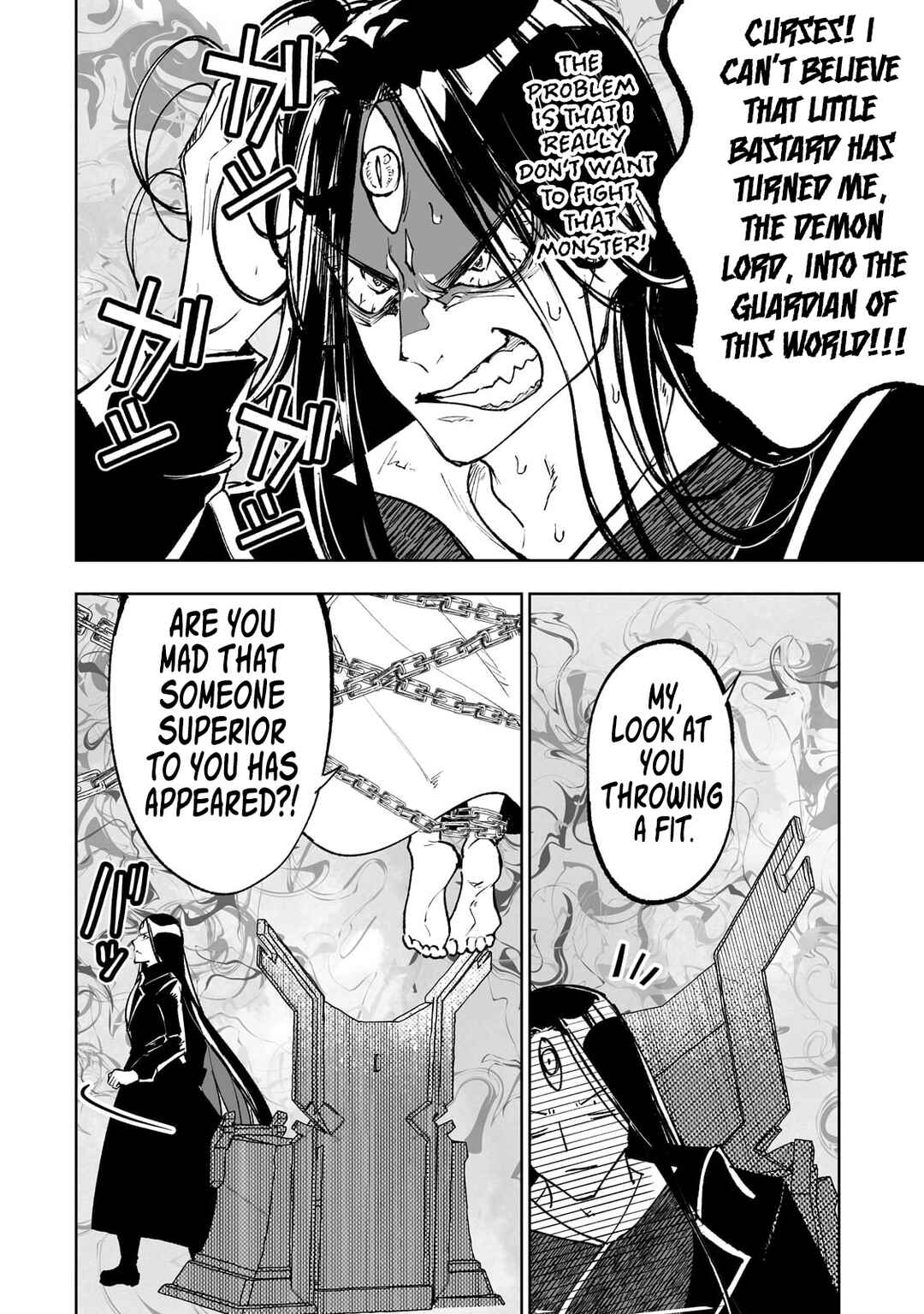 Page 7 Chapter 63 Teihen Ryoushu no Kanchigai Eiyuutan
