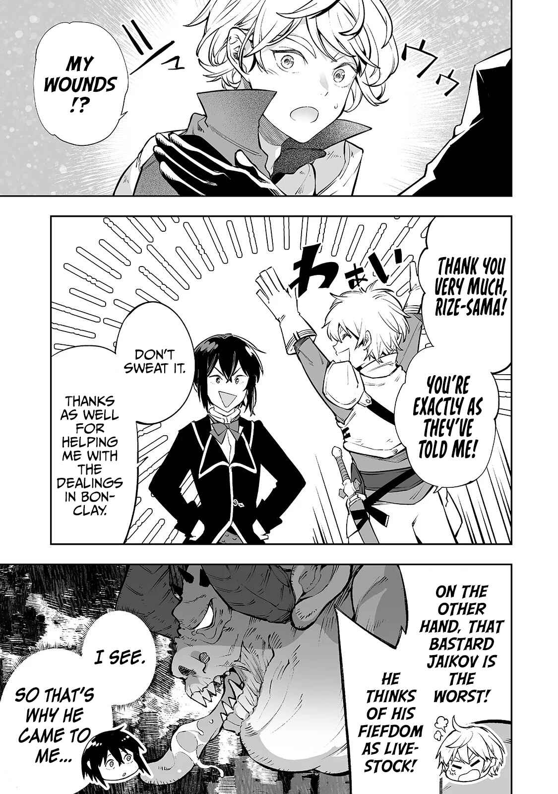 Page 14 Chapter 7 Teihen Ryoushu no Kanchigai Eiyuutan