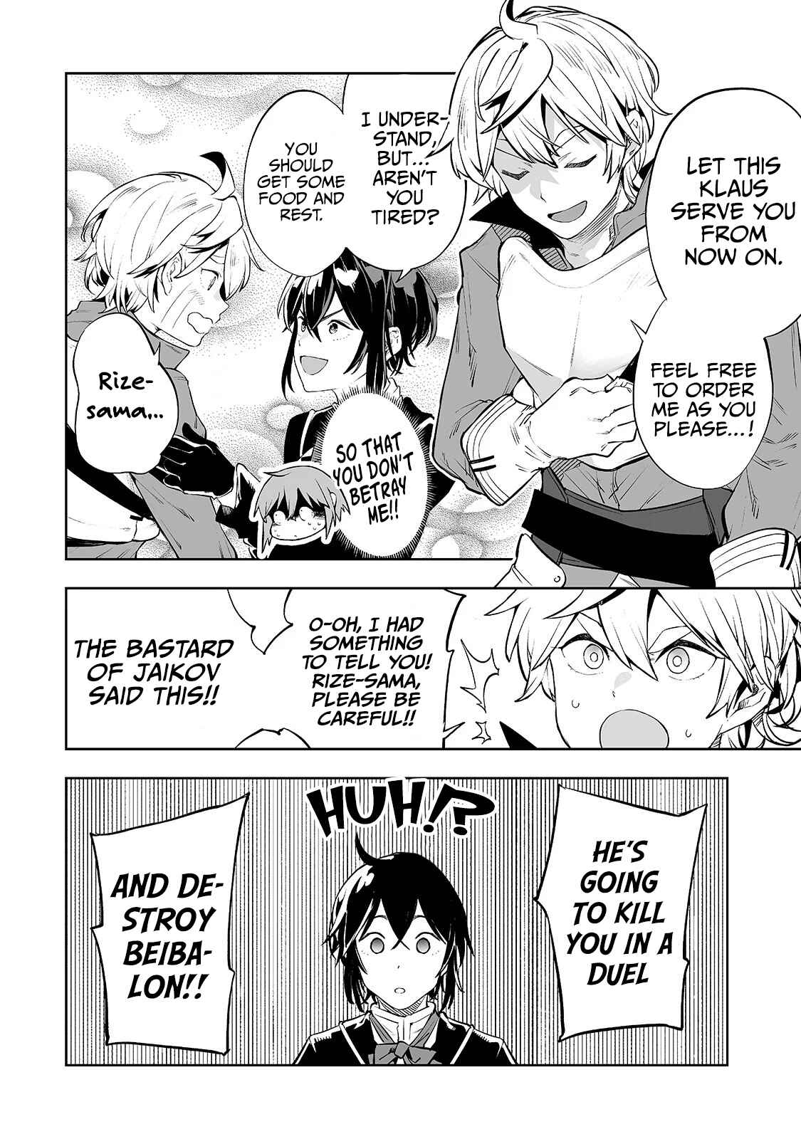 Page 15 Chapter 7 Teihen Ryoushu no Kanchigai Eiyuutan